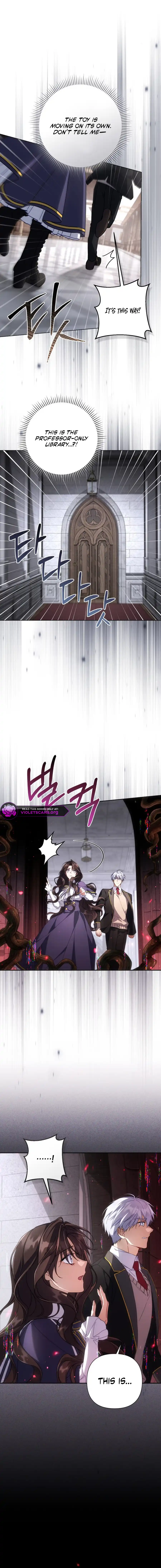 BJ Villainess Chapter 46 - Page 15