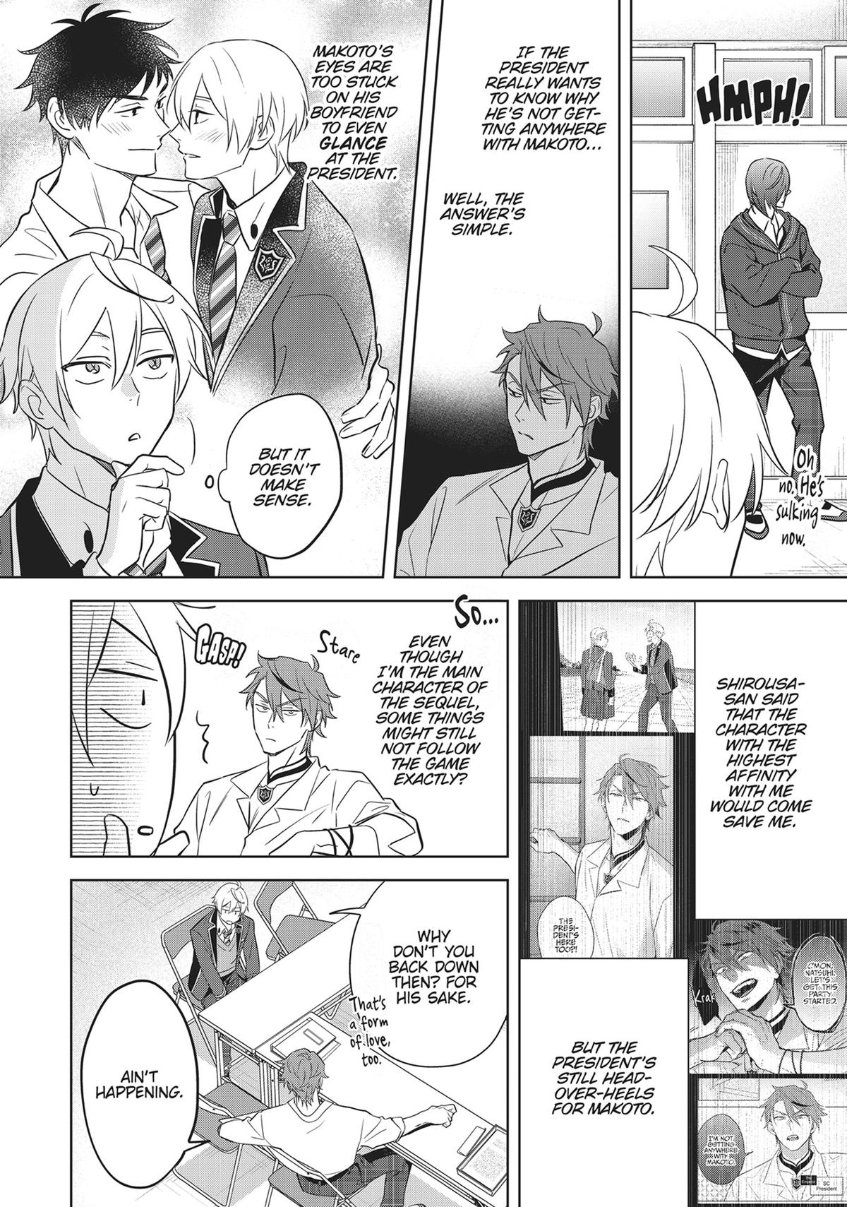 BL Game Rebirth - My New Life as the Hero’s Younger Brother Chapter 13 - Page 4