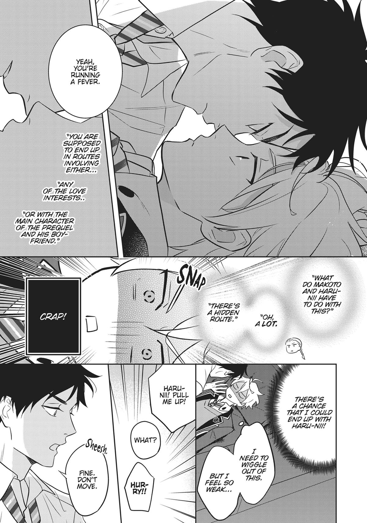 BL Game Rebirth - My New Life as the Hero’s Younger Brother Chapter 13 - Page 9