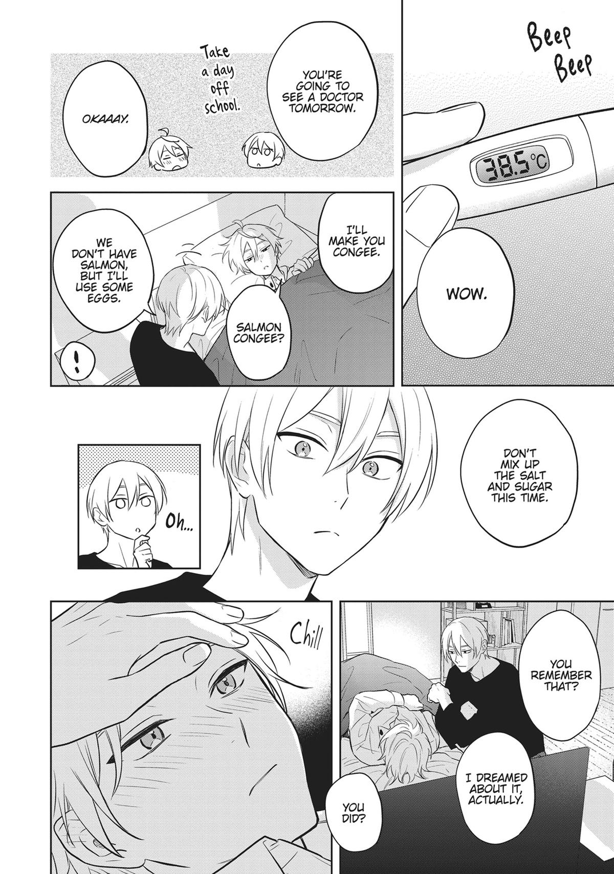 BL Game Rebirth - My New Life as the Hero’s Younger Brother Chapter 13 - Page 12