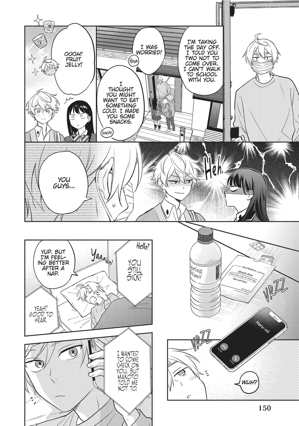 BL Game Rebirth - My New Life as the Hero’s Younger Brother Chapter 13 - Page 14