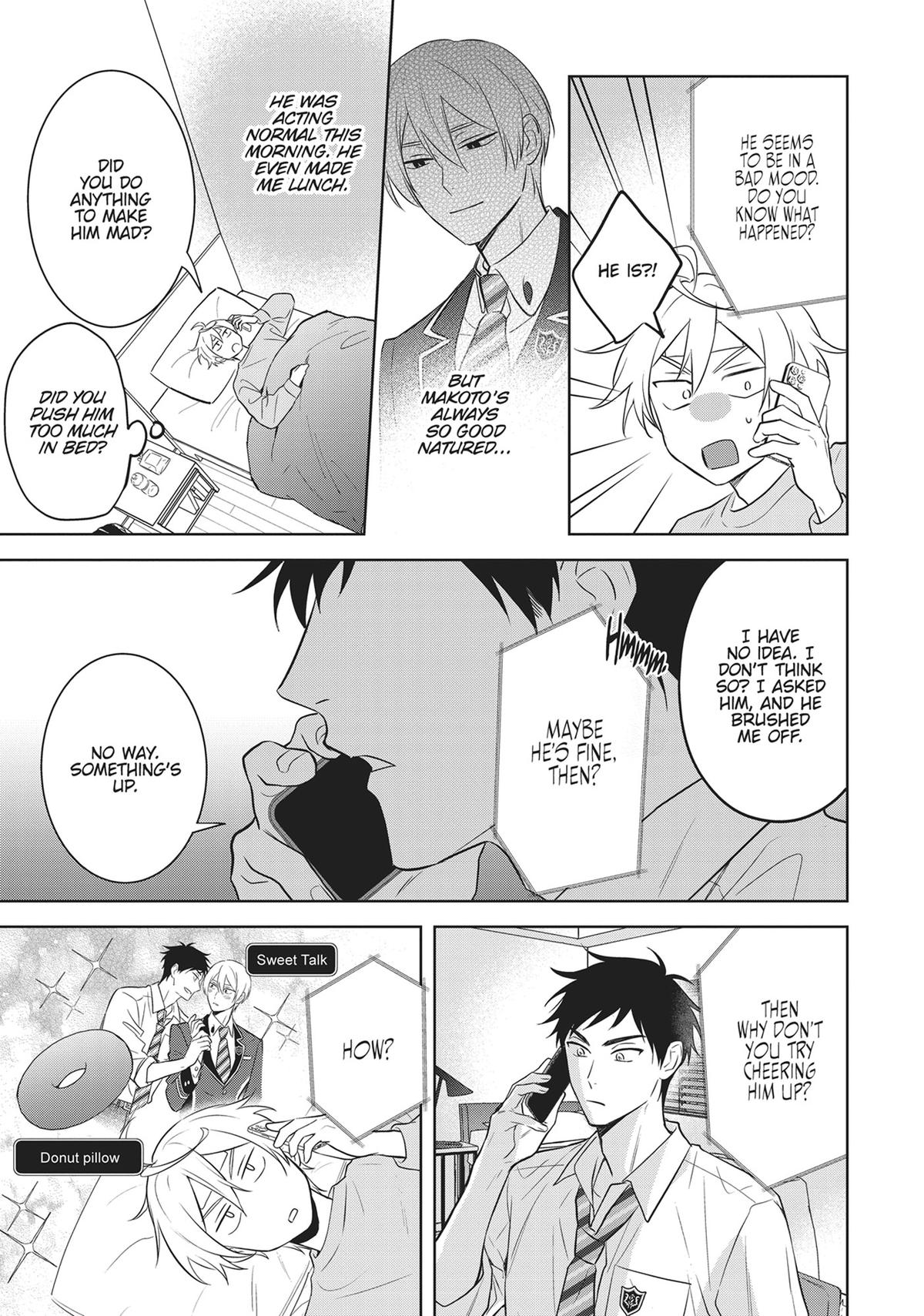 BL Game Rebirth - My New Life as the Hero’s Younger Brother Chapter 13 - Page 15