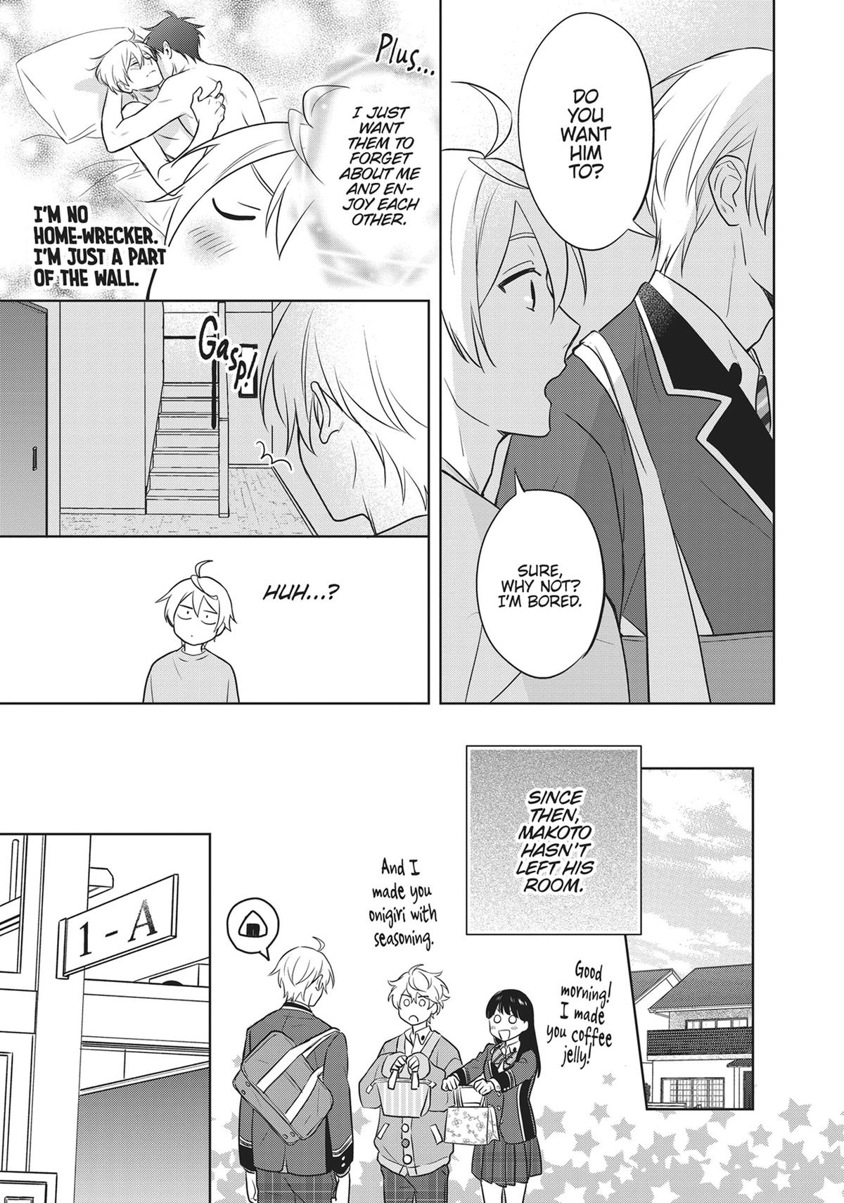 BL Game Rebirth - My New Life as the Hero’s Younger Brother Chapter 13 - Page 17