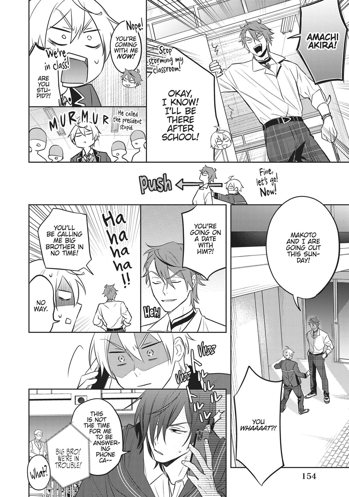 BL Game Rebirth - My New Life as the Hero’s Younger Brother Chapter 13 - Page 18