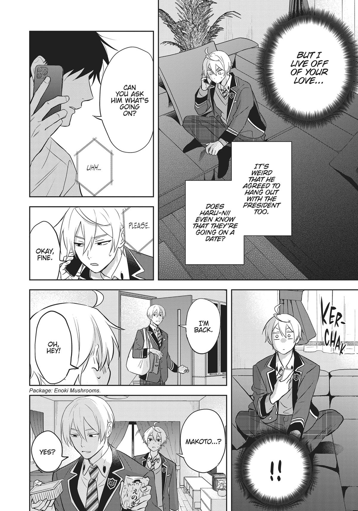 BL Game Rebirth - My New Life as the Hero’s Younger Brother Chapter 13 - Page 20