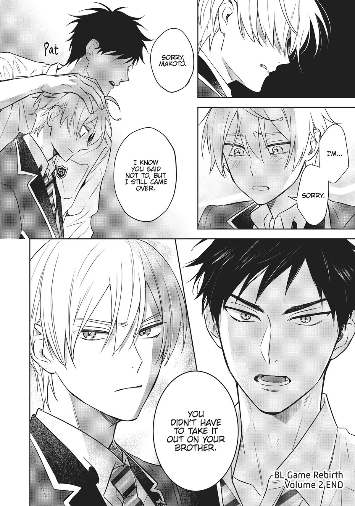 BL Game Rebirth - My New Life as the Hero’s Younger Brother Chapter 13 - Page 22