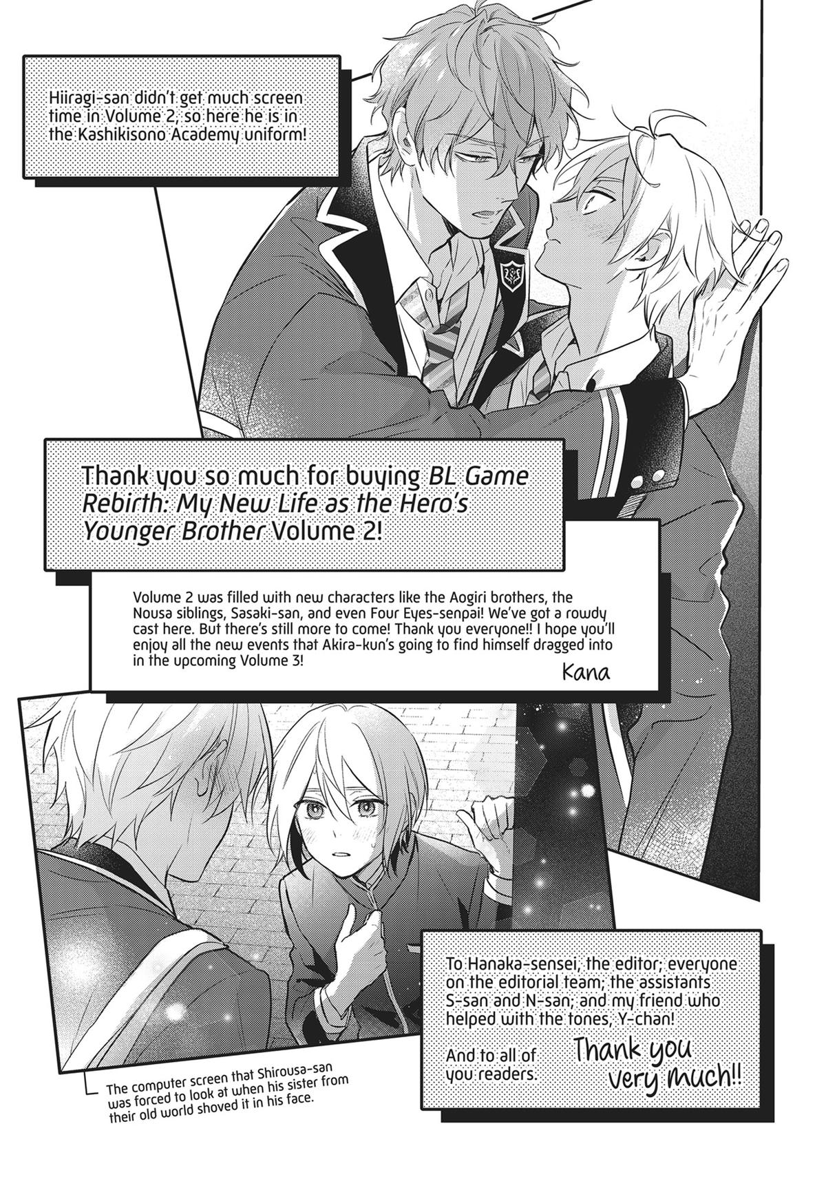 BL Game Rebirth - My New Life as the Hero’s Younger Brother Chapter 13 - Page 23