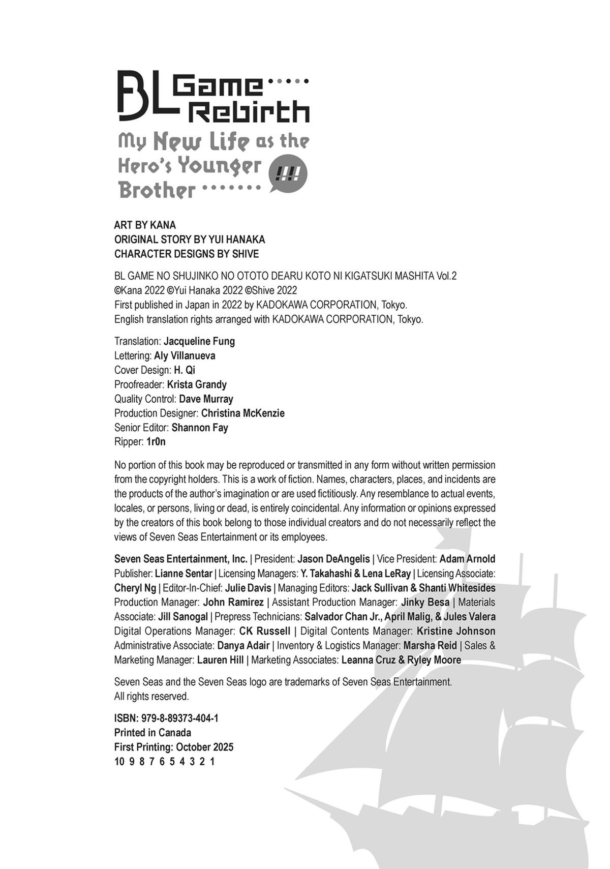 BL Game Rebirth - My New Life as the Hero’s Younger Brother Chapter 13 - Page 24