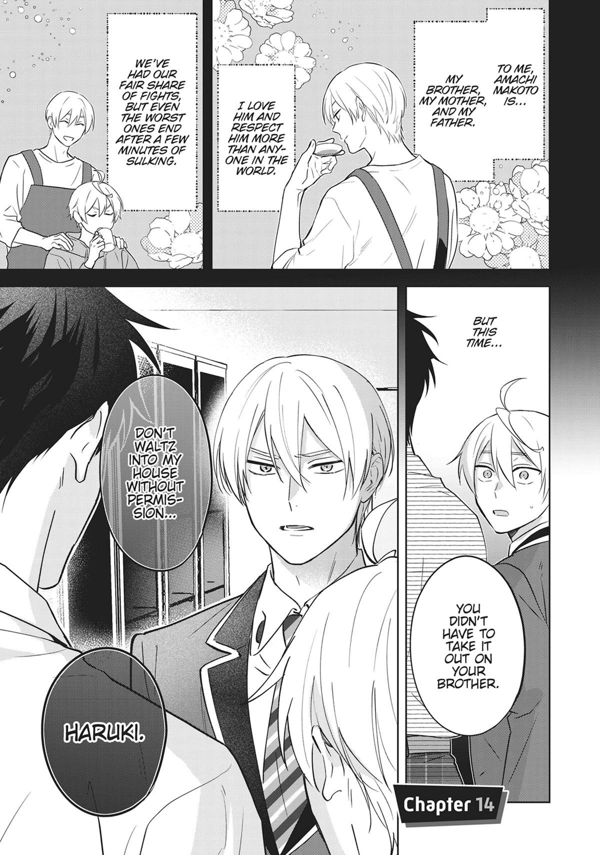 BL Game Rebirth - My New Life as the Hero’s Younger Brother Chapter 14 - Page 4