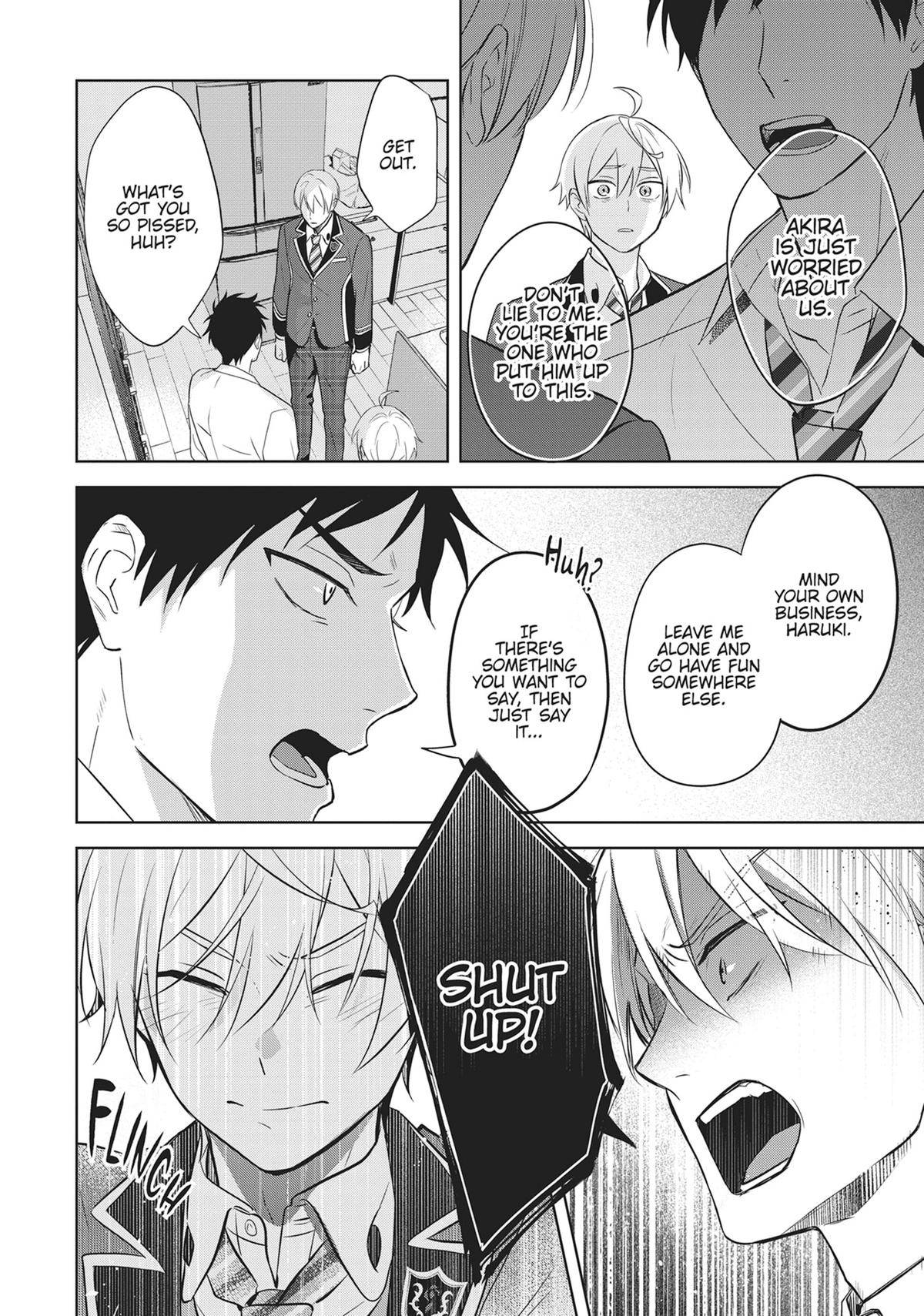 BL Game Rebirth - My New Life as the Hero’s Younger Brother Chapter 14 - Page 5