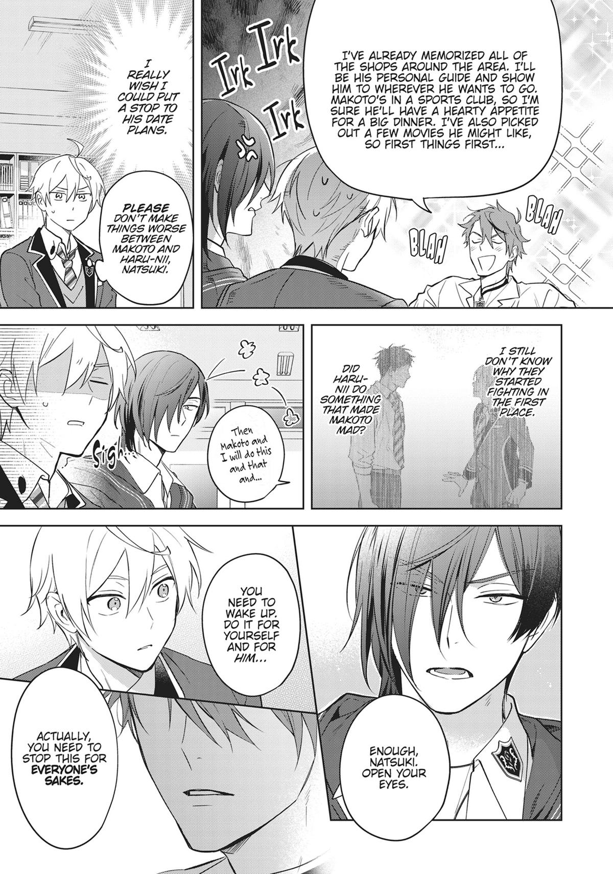 BL Game Rebirth - My New Life as the Hero’s Younger Brother Chapter 14 - Page 12