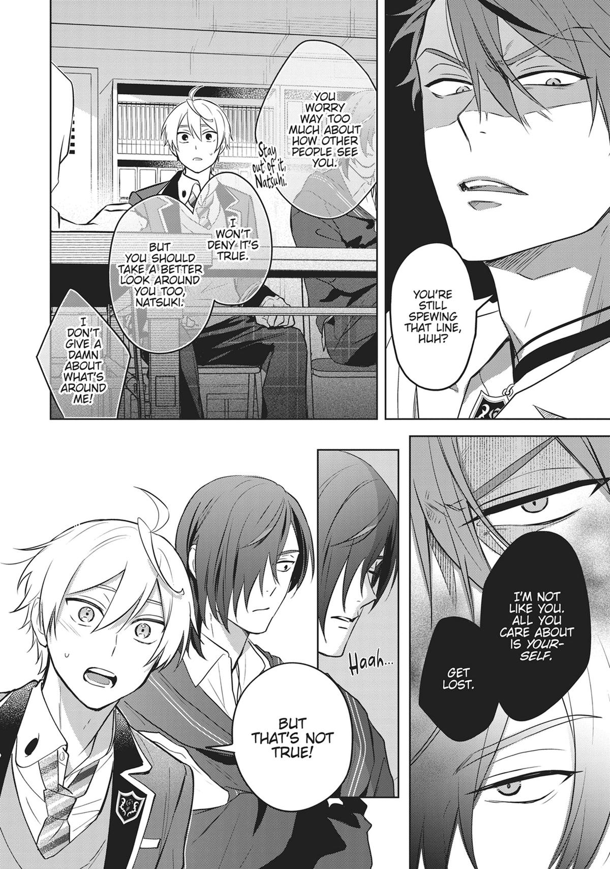 BL Game Rebirth - My New Life as the Hero’s Younger Brother Chapter 14 - Page 13