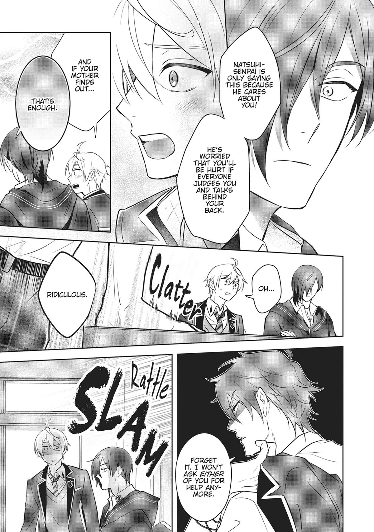 BL Game Rebirth - My New Life as the Hero’s Younger Brother Chapter 14 - Page 14