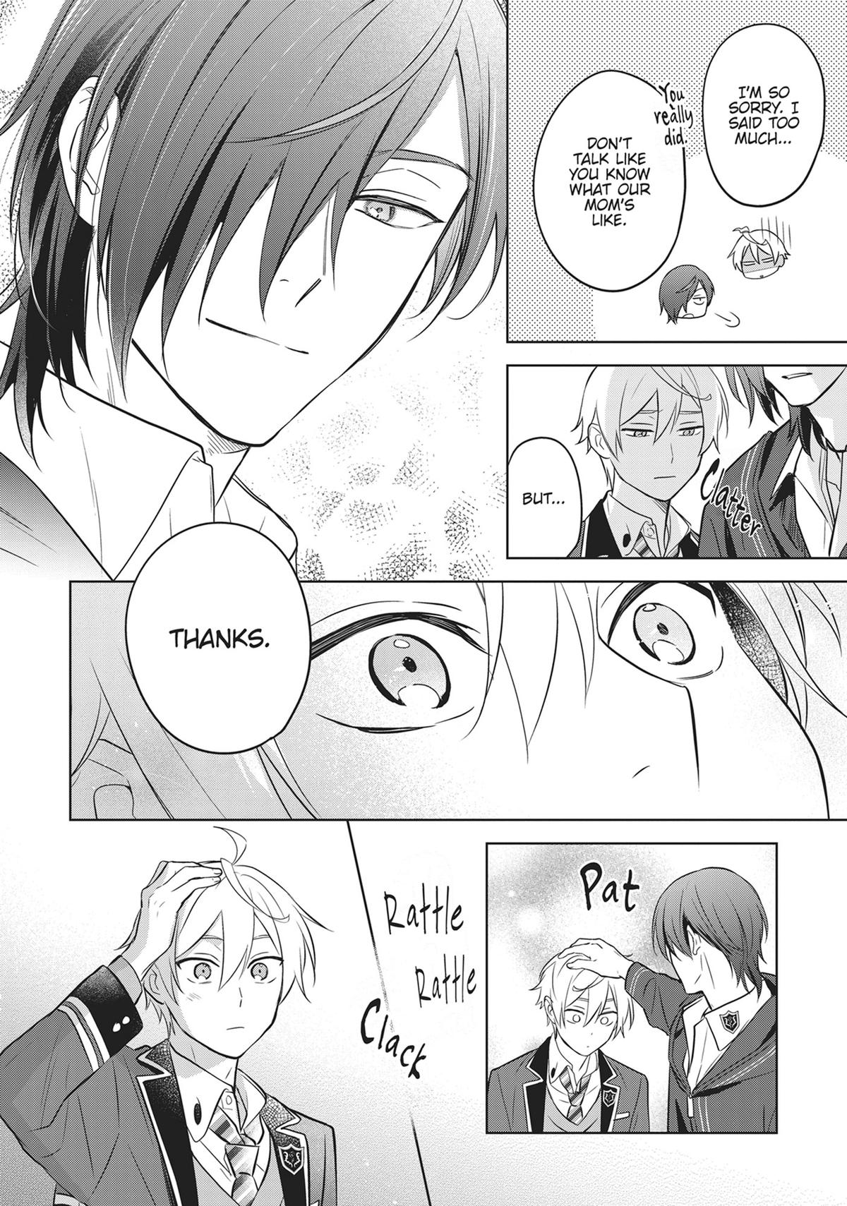 BL Game Rebirth - My New Life as the Hero’s Younger Brother Chapter 14 - Page 15