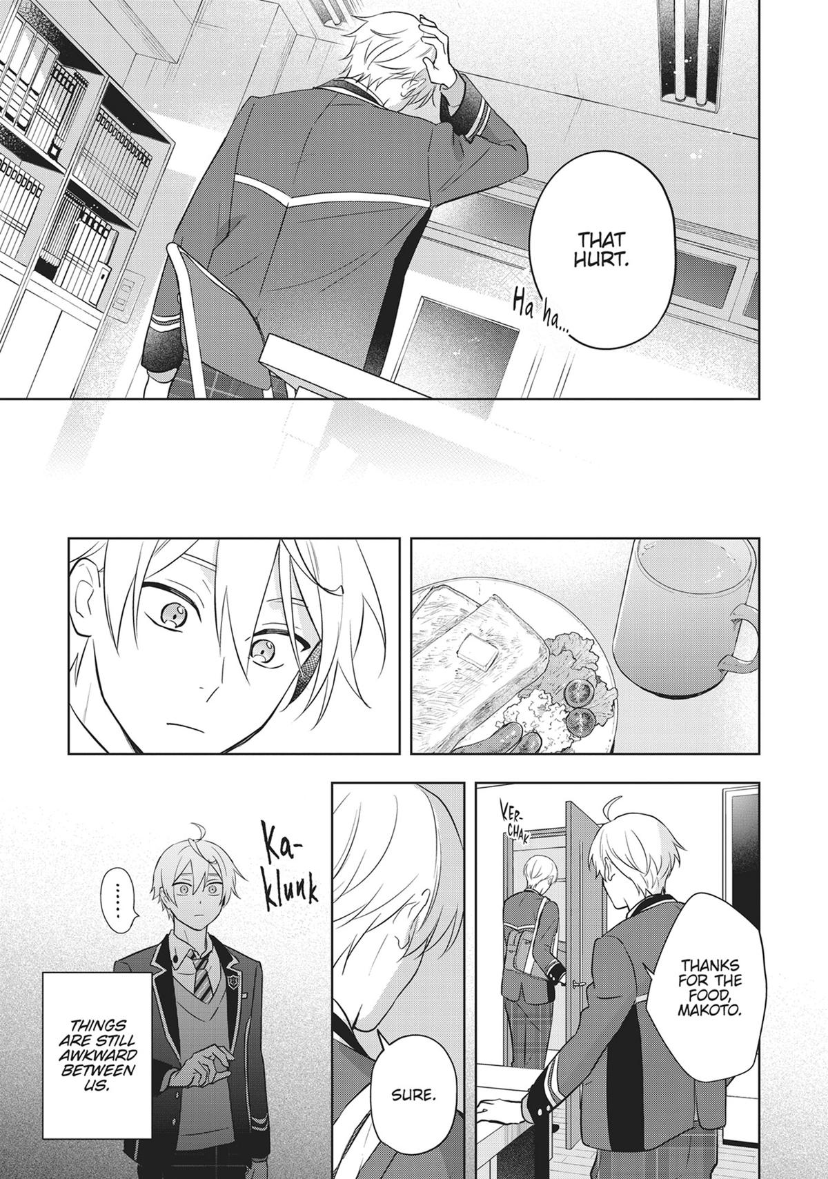 BL Game Rebirth - My New Life as the Hero’s Younger Brother Chapter 14 - Page 16