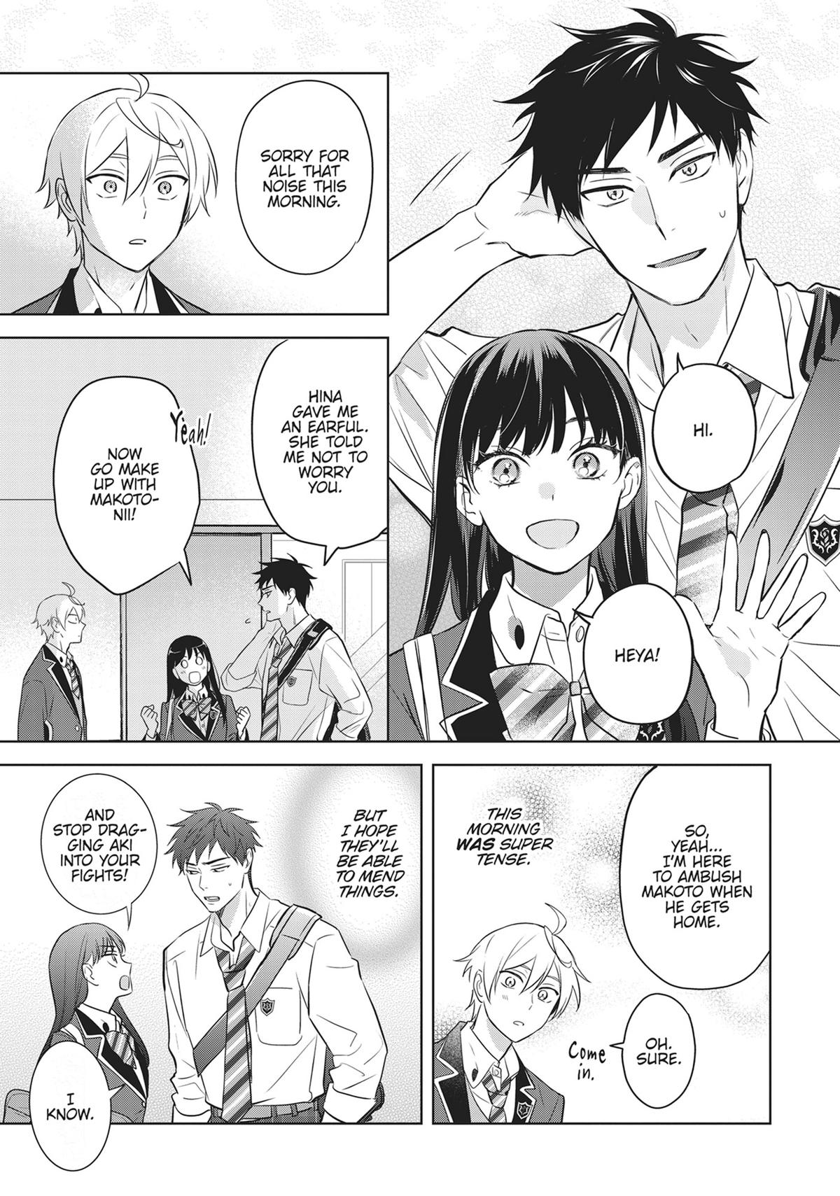 BL Game Rebirth - My New Life as the Hero’s Younger Brother Chapter 14 - Page 22