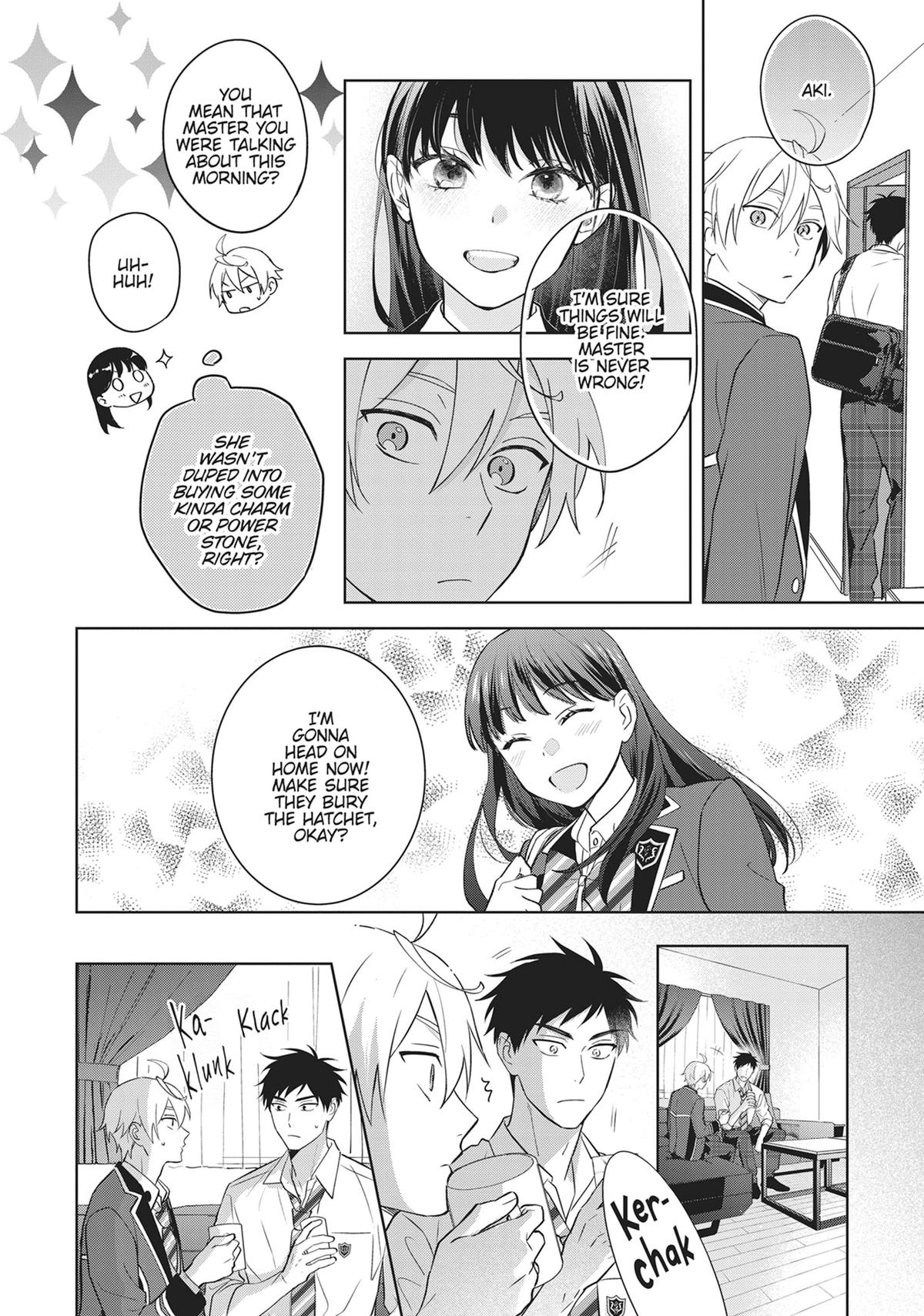 BL Game Rebirth - My New Life as the Hero’s Younger Brother Chapter 14 - Page 23