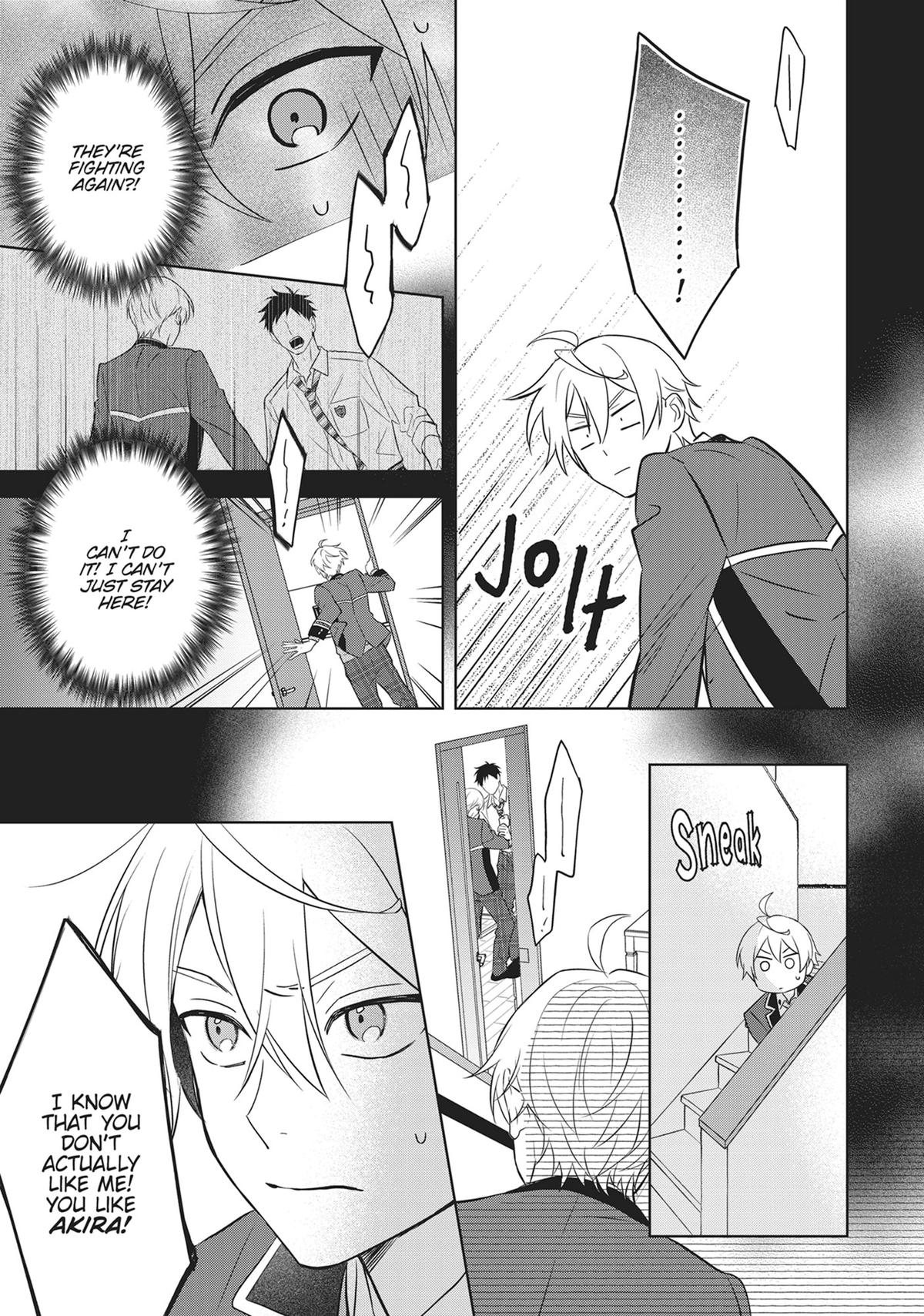 BL Game Rebirth - My New Life as the Hero’s Younger Brother Chapter 14 - Page 26