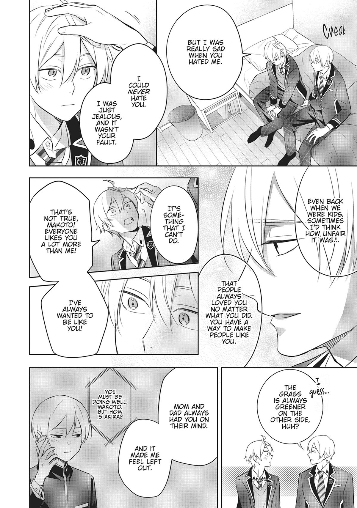 BL Game Rebirth - My New Life as the Hero’s Younger Brother Chapter 15 - Page 6