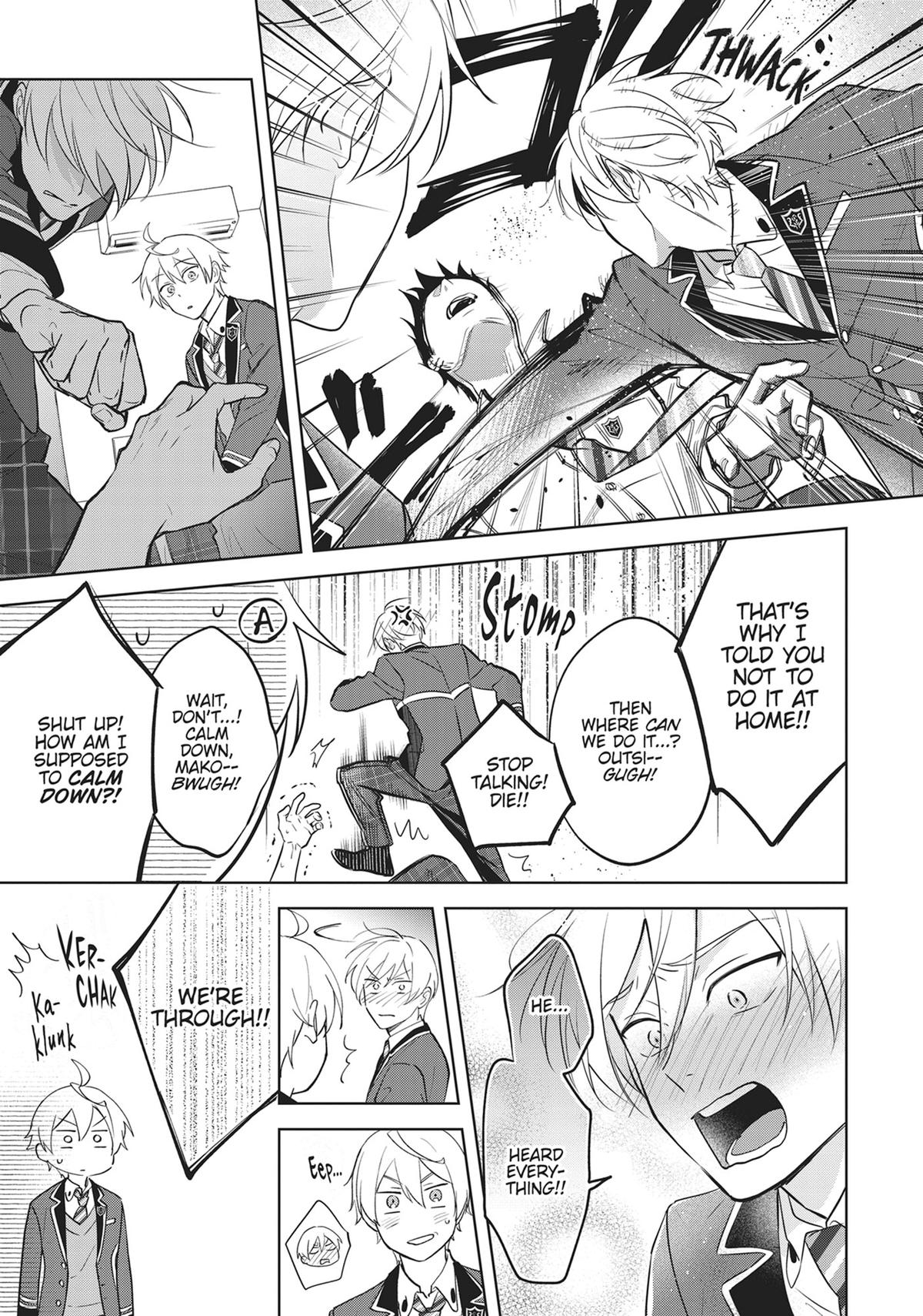 BL Game Rebirth - My New Life as the Hero’s Younger Brother Chapter 15 - Page 11