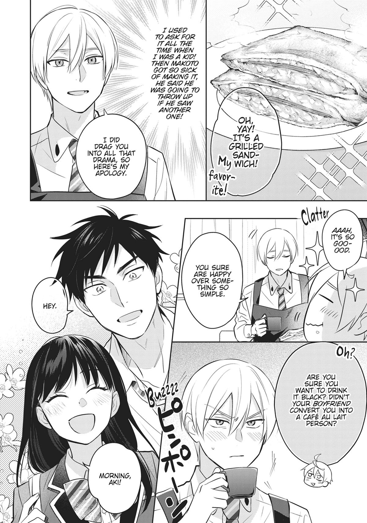 BL Game Rebirth - My New Life as the Hero’s Younger Brother Chapter 15 - Page 14