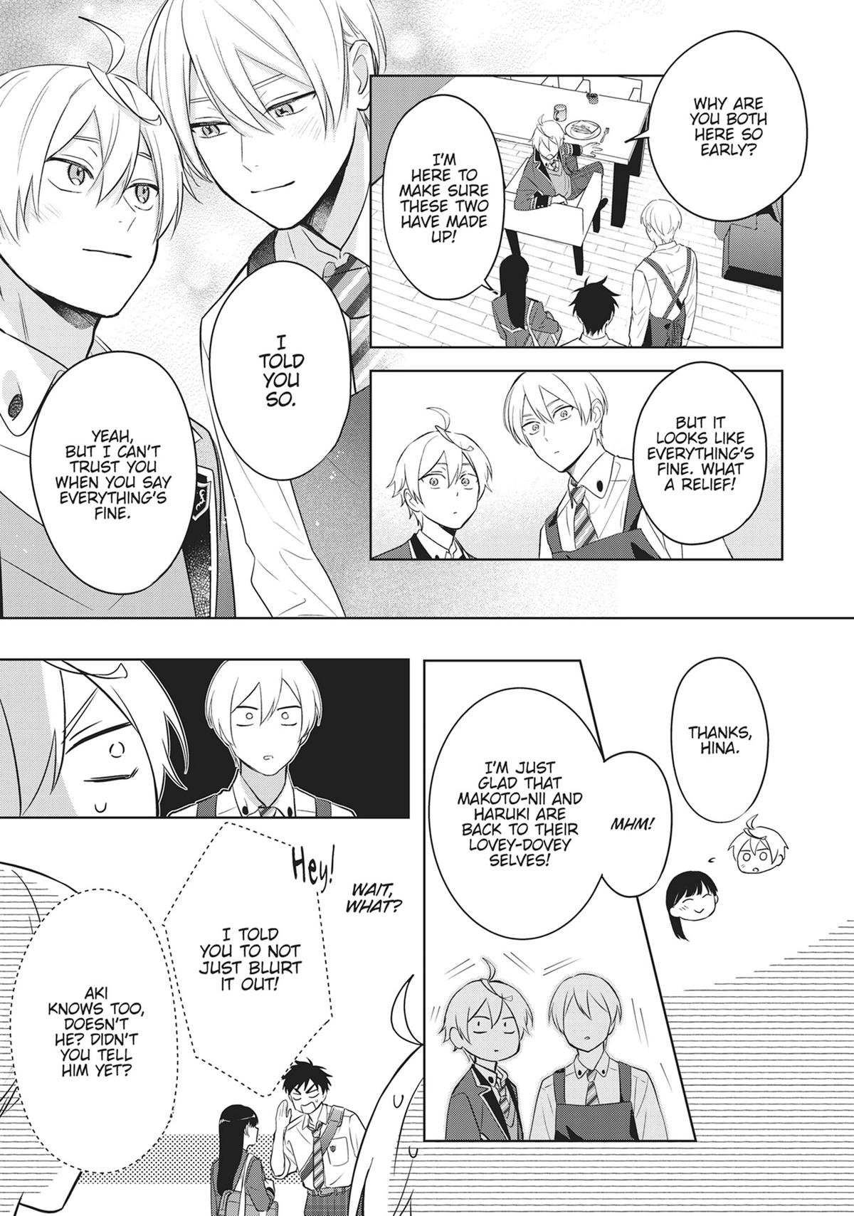 BL Game Rebirth - My New Life as the Hero’s Younger Brother Chapter 15 - Page 15