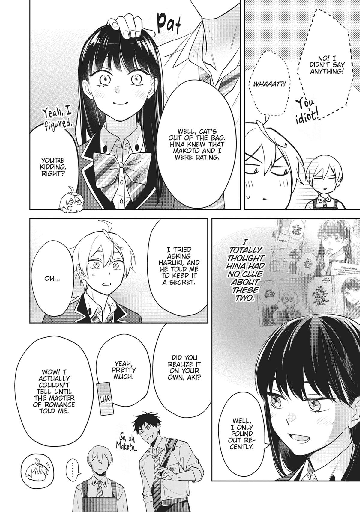 BL Game Rebirth - My New Life as the Hero’s Younger Brother Chapter 15 - Page 16