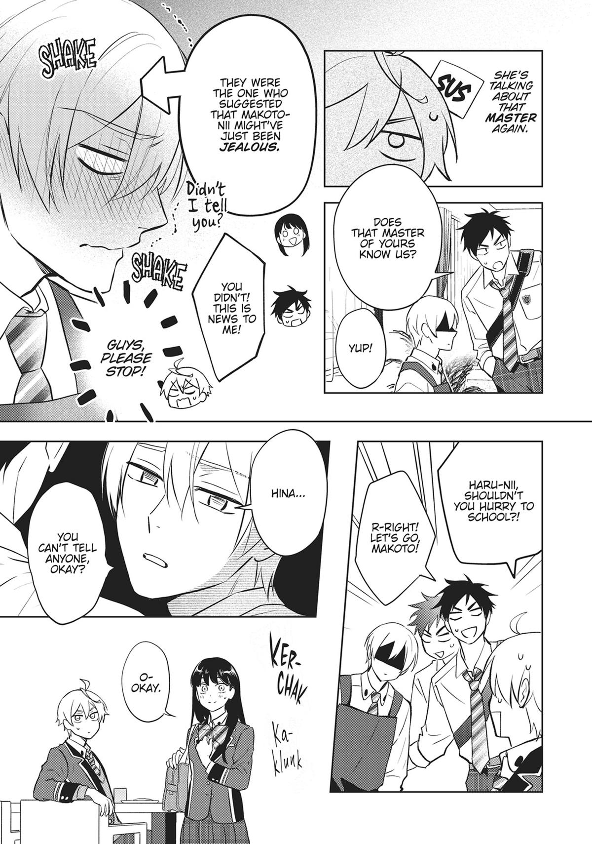 BL Game Rebirth - My New Life as the Hero’s Younger Brother Chapter 15 - Page 17