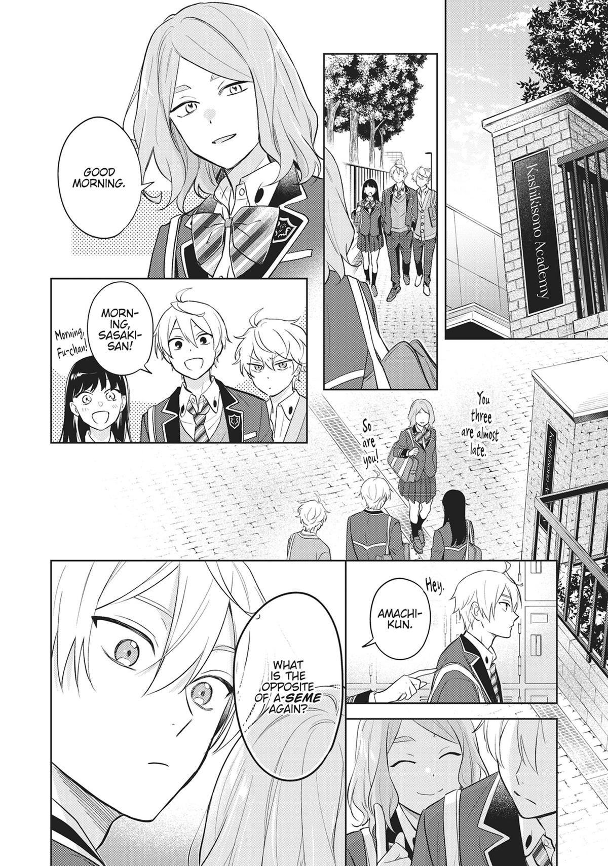 BL Game Rebirth - My New Life as the Hero’s Younger Brother Chapter 15 - Page 20