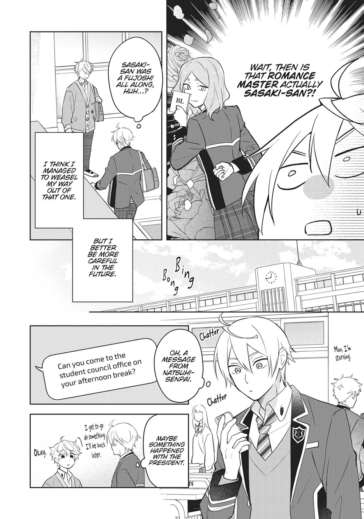 BL Game Rebirth - My New Life as the Hero’s Younger Brother Chapter 15 - Page 22