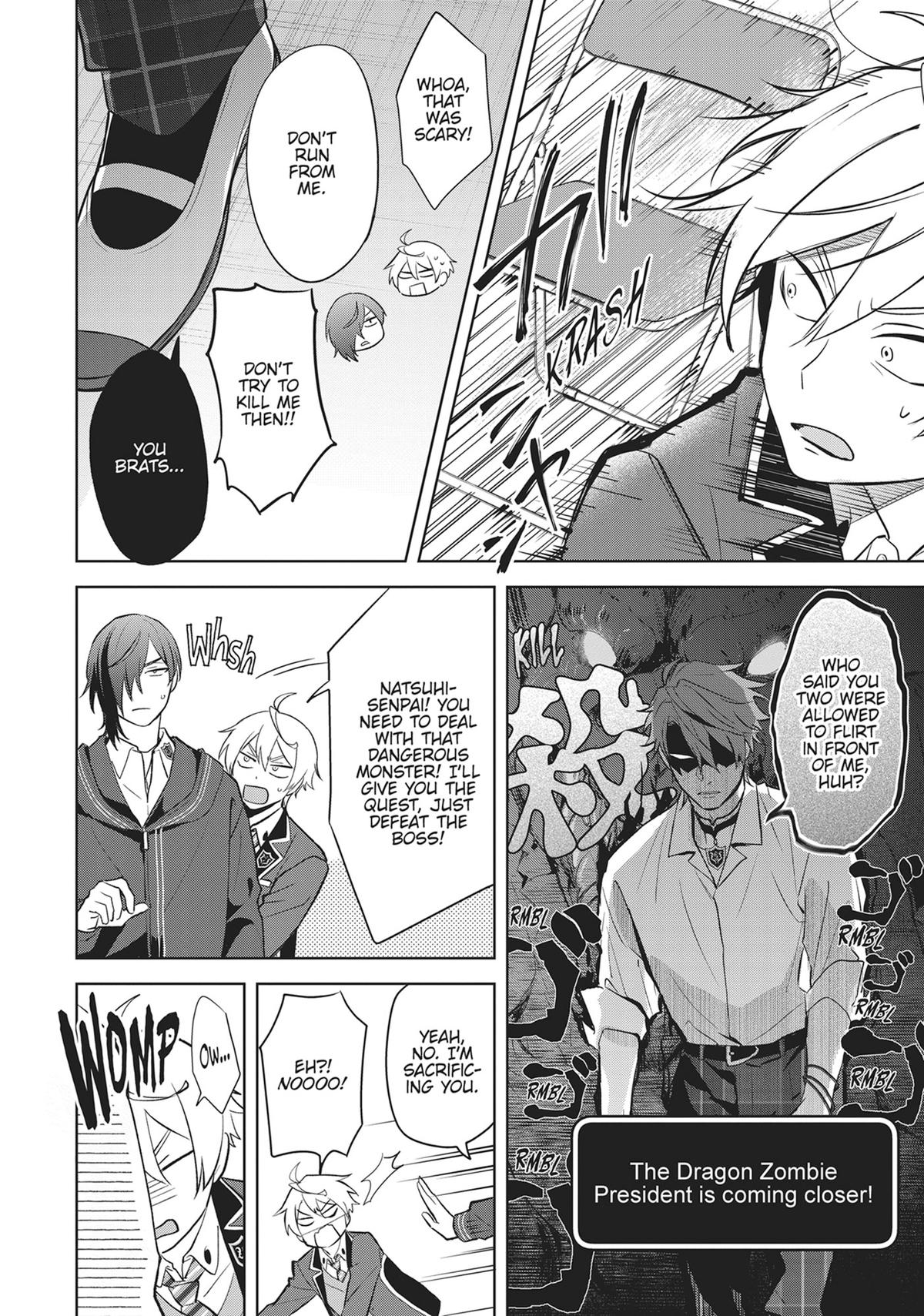 BL Game Rebirth - My New Life as the Hero’s Younger Brother Chapter 15 - Page 24