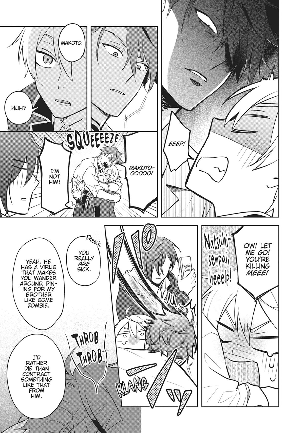 BL Game Rebirth - My New Life as the Hero’s Younger Brother Chapter 15 - Page 25