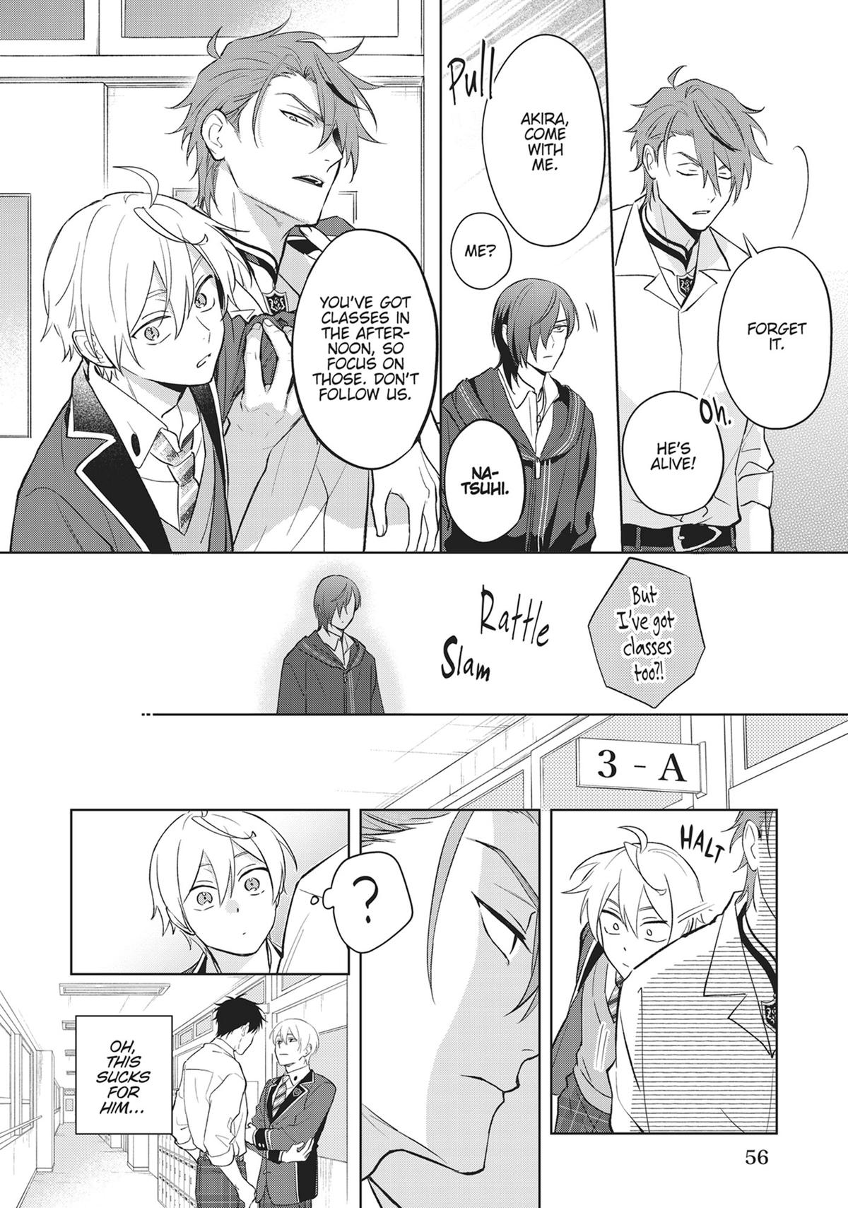 BL Game Rebirth - My New Life as the Hero’s Younger Brother Chapter 15 - Page 26