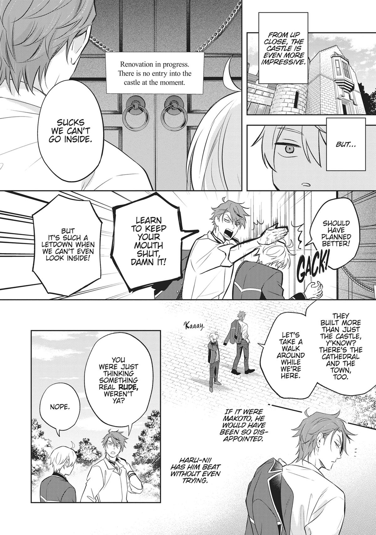 BL Game Rebirth - My New Life as the Hero’s Younger Brother Chapter 16 - Page 8