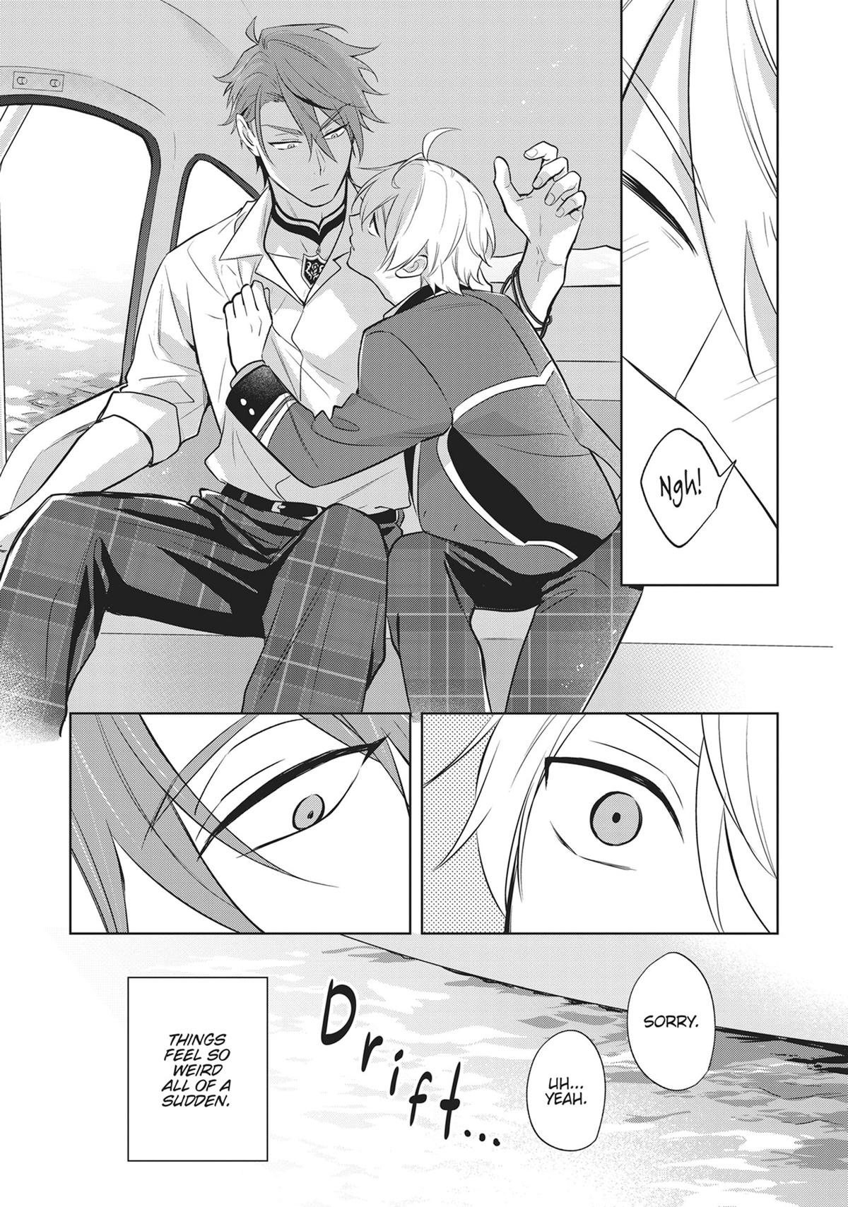 BL Game Rebirth - My New Life as the Hero’s Younger Brother Chapter 16 - Page 12