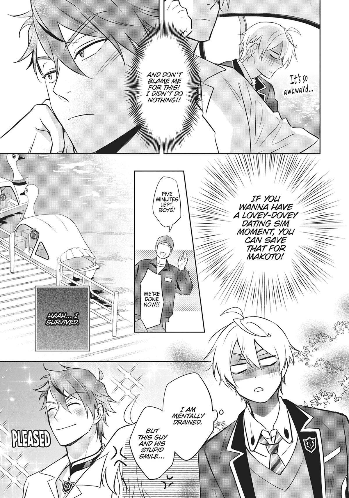 BL Game Rebirth - My New Life as the Hero’s Younger Brother Chapter 16 - Page 13