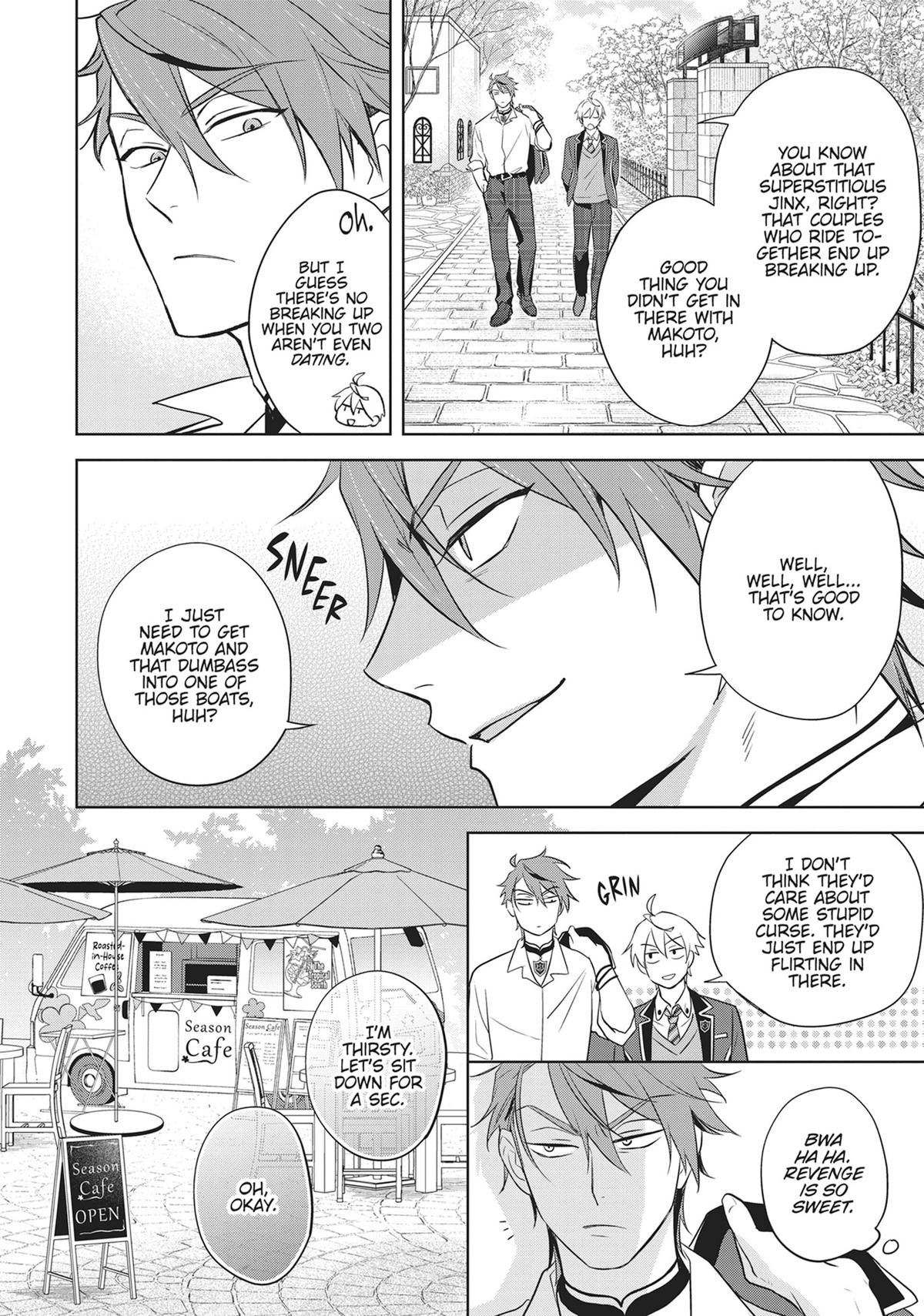 BL Game Rebirth - My New Life as the Hero’s Younger Brother Chapter 16 - Page 14