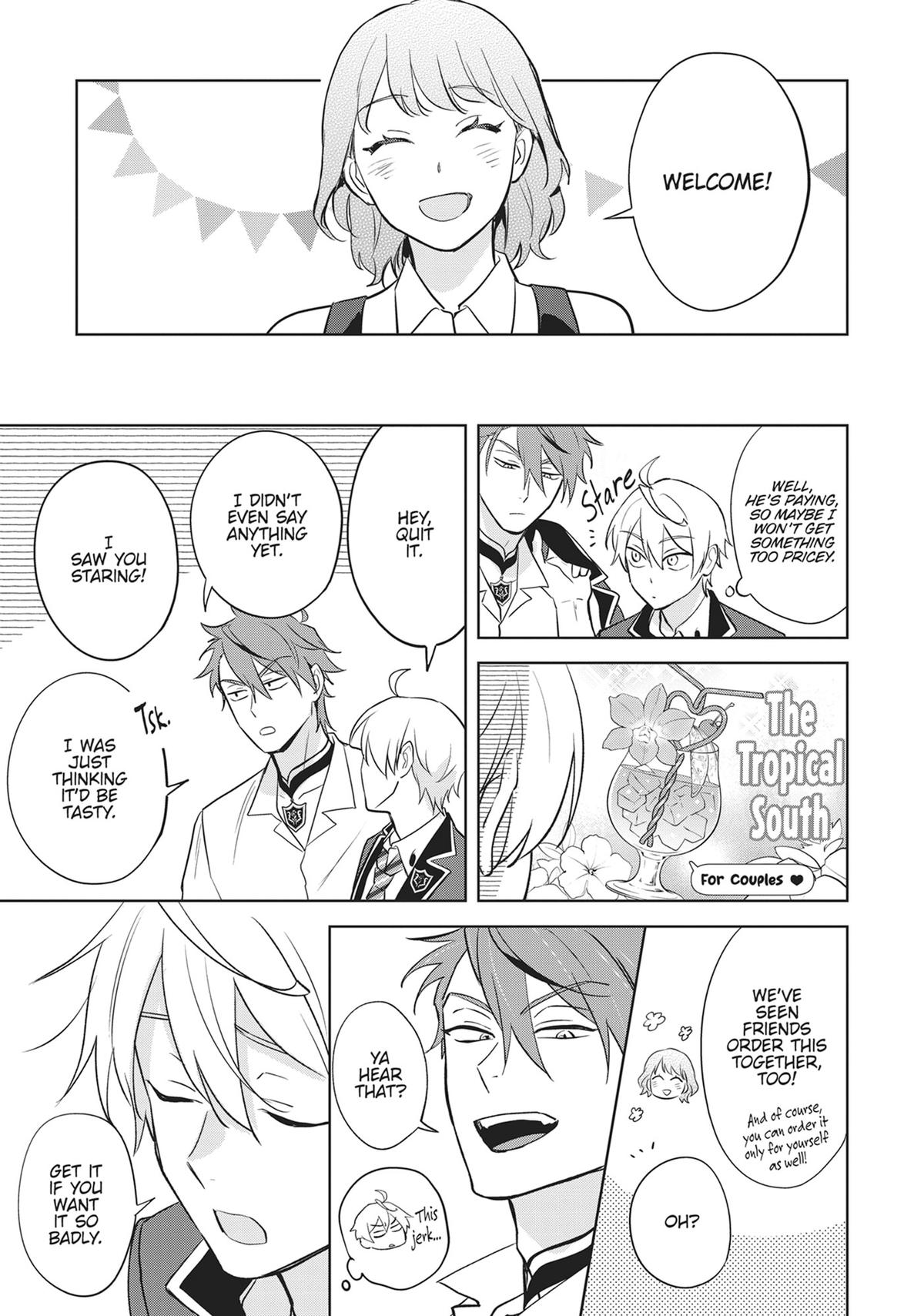 BL Game Rebirth - My New Life as the Hero’s Younger Brother Chapter 16 - Page 15