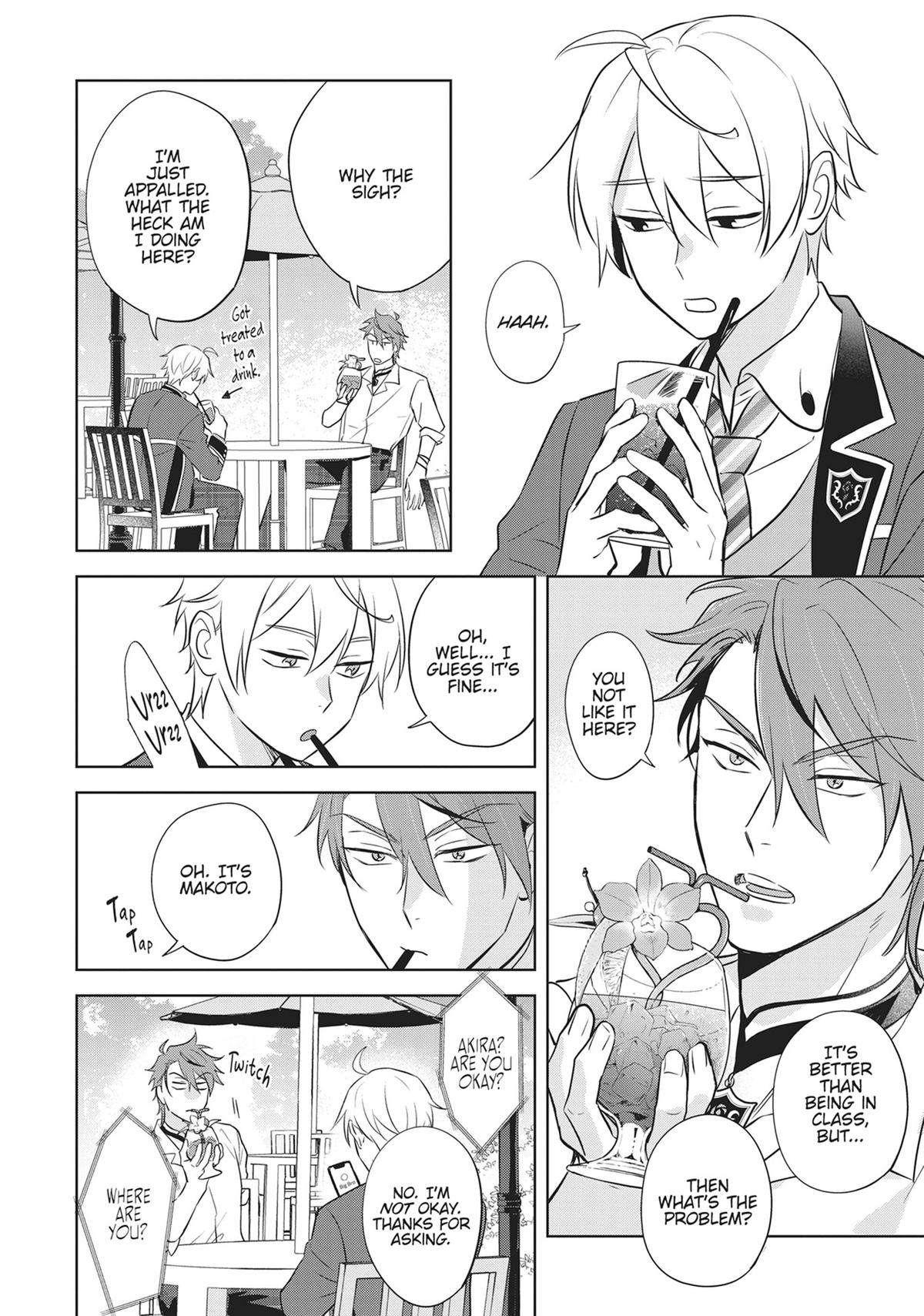 BL Game Rebirth - My New Life as the Hero’s Younger Brother Chapter 16 - Page 16