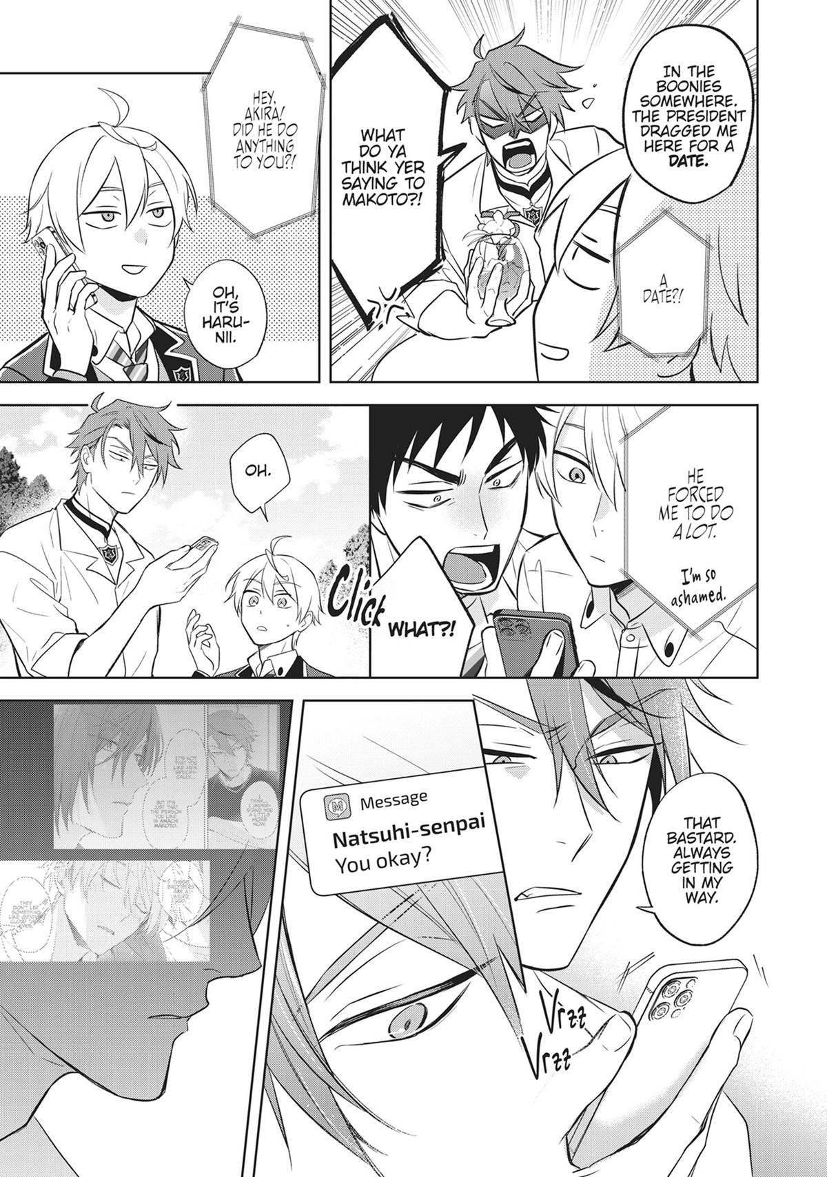 BL Game Rebirth - My New Life as the Hero’s Younger Brother Chapter 16 - Page 17