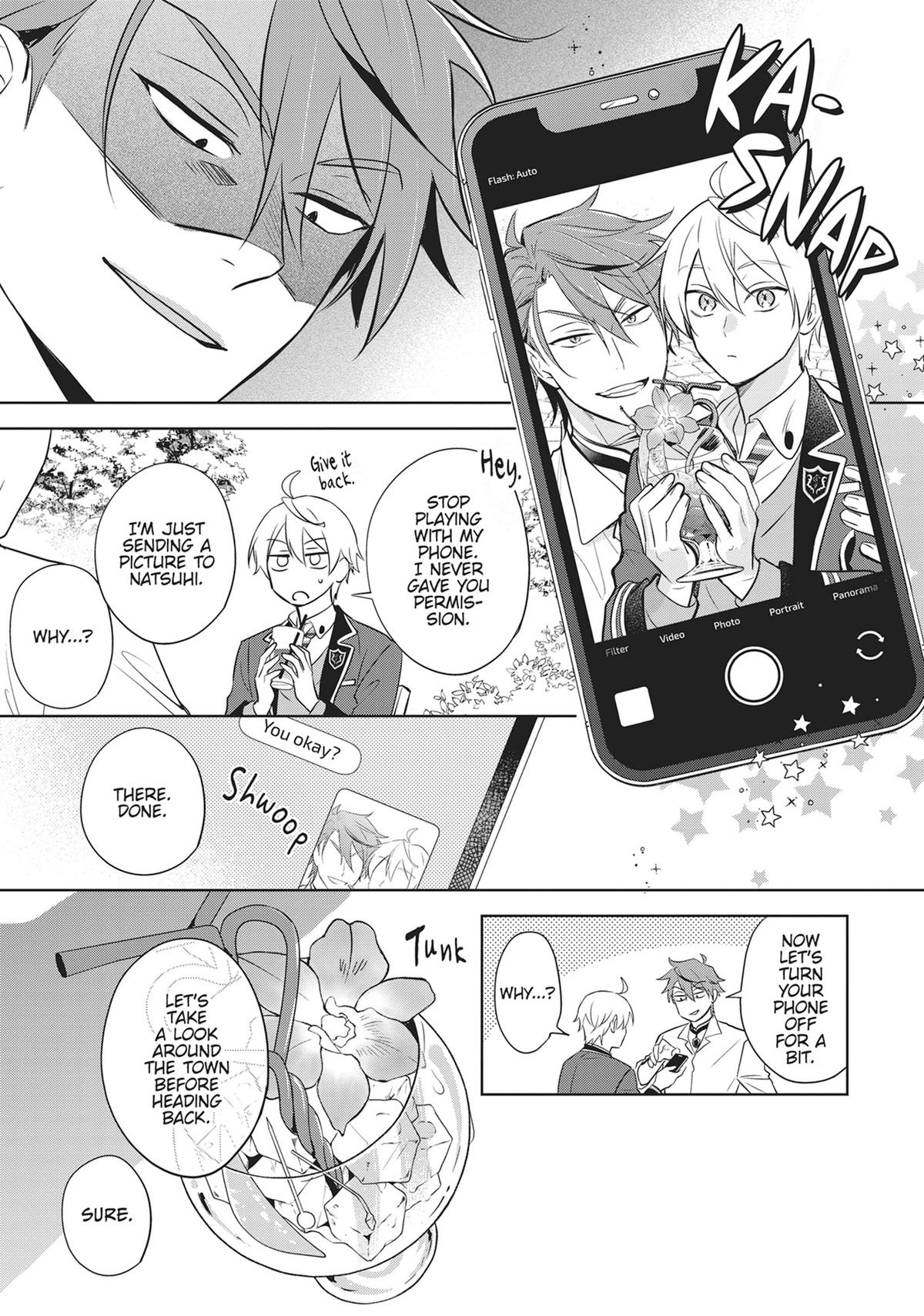 BL Game Rebirth - My New Life as the Hero’s Younger Brother Chapter 16 - Page 19