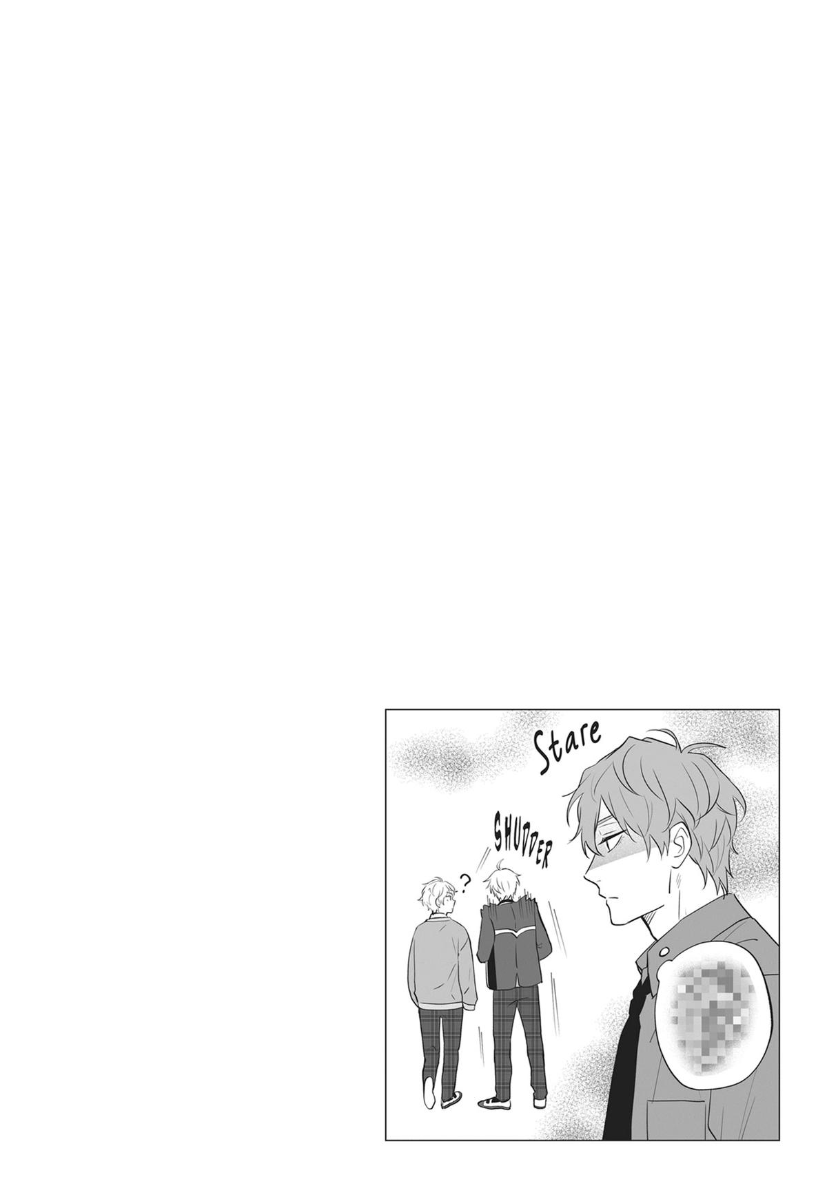 BL Game Rebirth - My New Life as the Hero’s Younger Brother Chapter 16 - Page 30