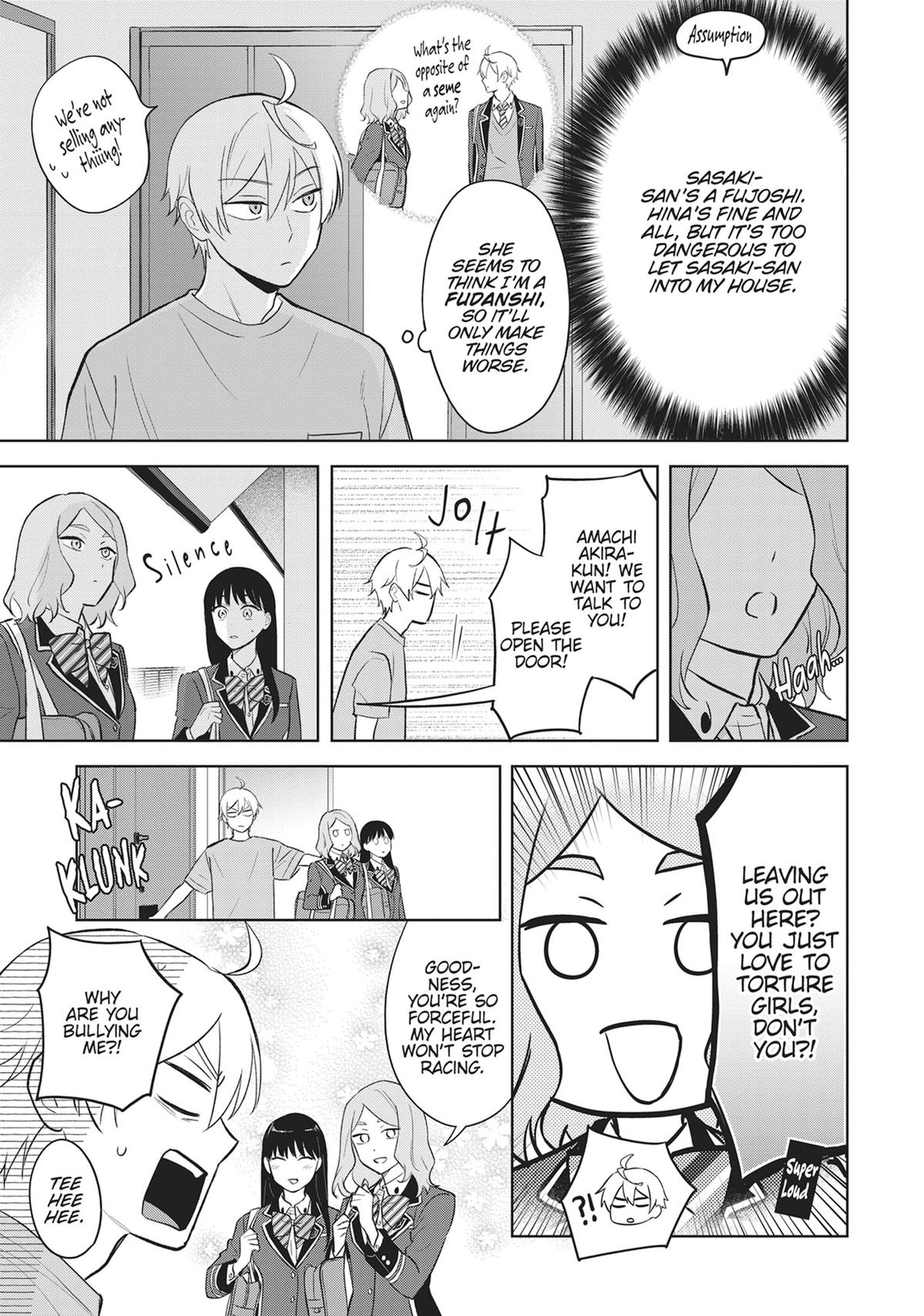 BL Game Rebirth - My New Life as the Hero’s Younger Brother Chapter 17 - Page 7