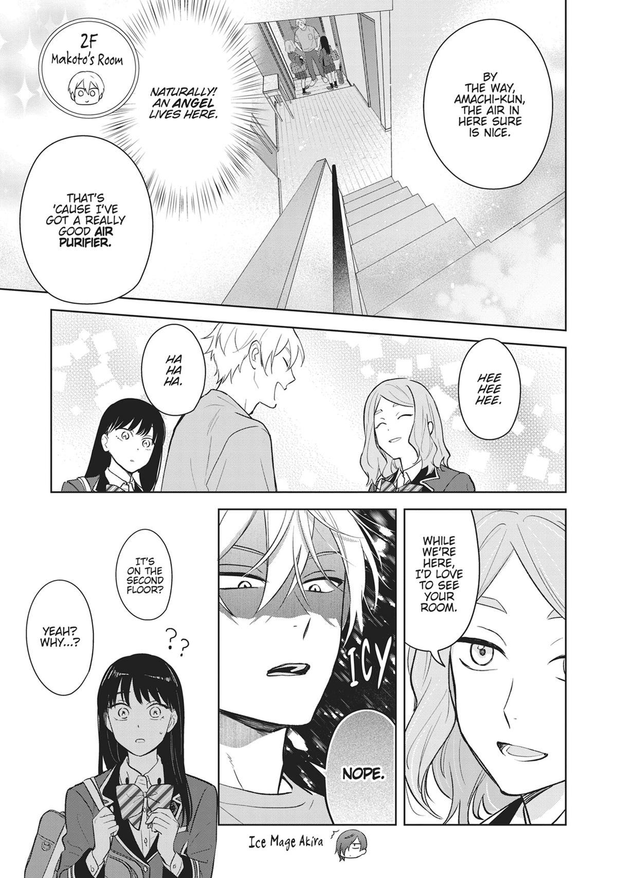 BL Game Rebirth - My New Life as the Hero’s Younger Brother Chapter 17 - Page 9