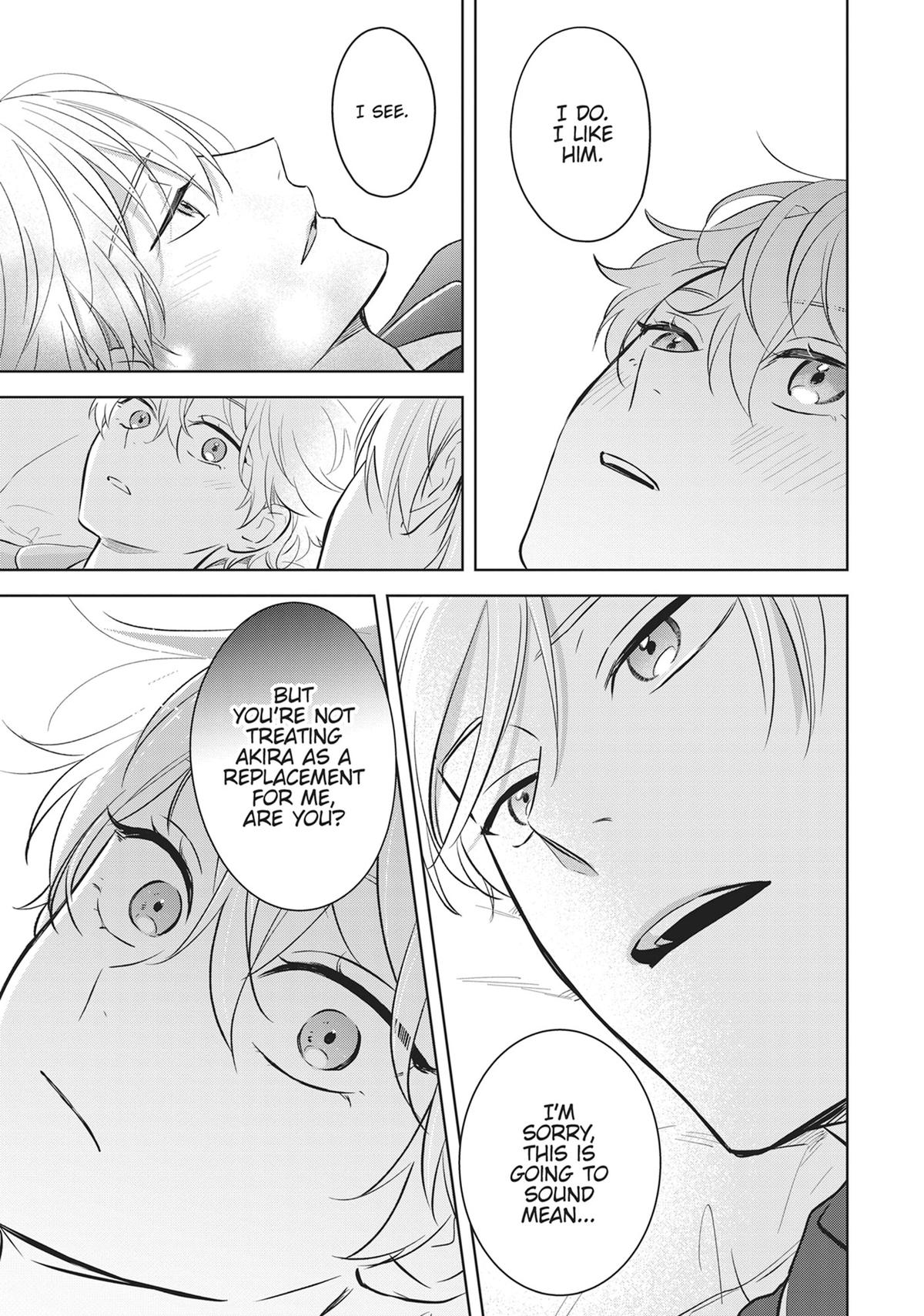 BL Game Rebirth - My New Life as the Hero’s Younger Brother Chapter 17 - Page 19