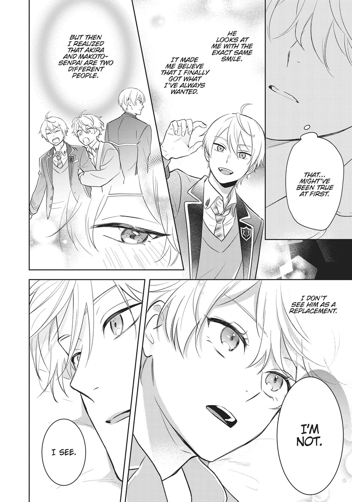 BL Game Rebirth - My New Life as the Hero’s Younger Brother Chapter 17 - Page 20