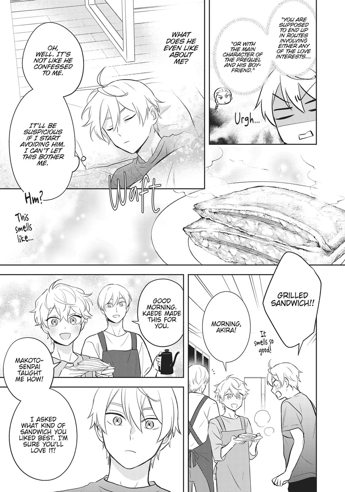 BL Game Rebirth - My New Life as the Hero’s Younger Brother Chapter 17 - Page 23