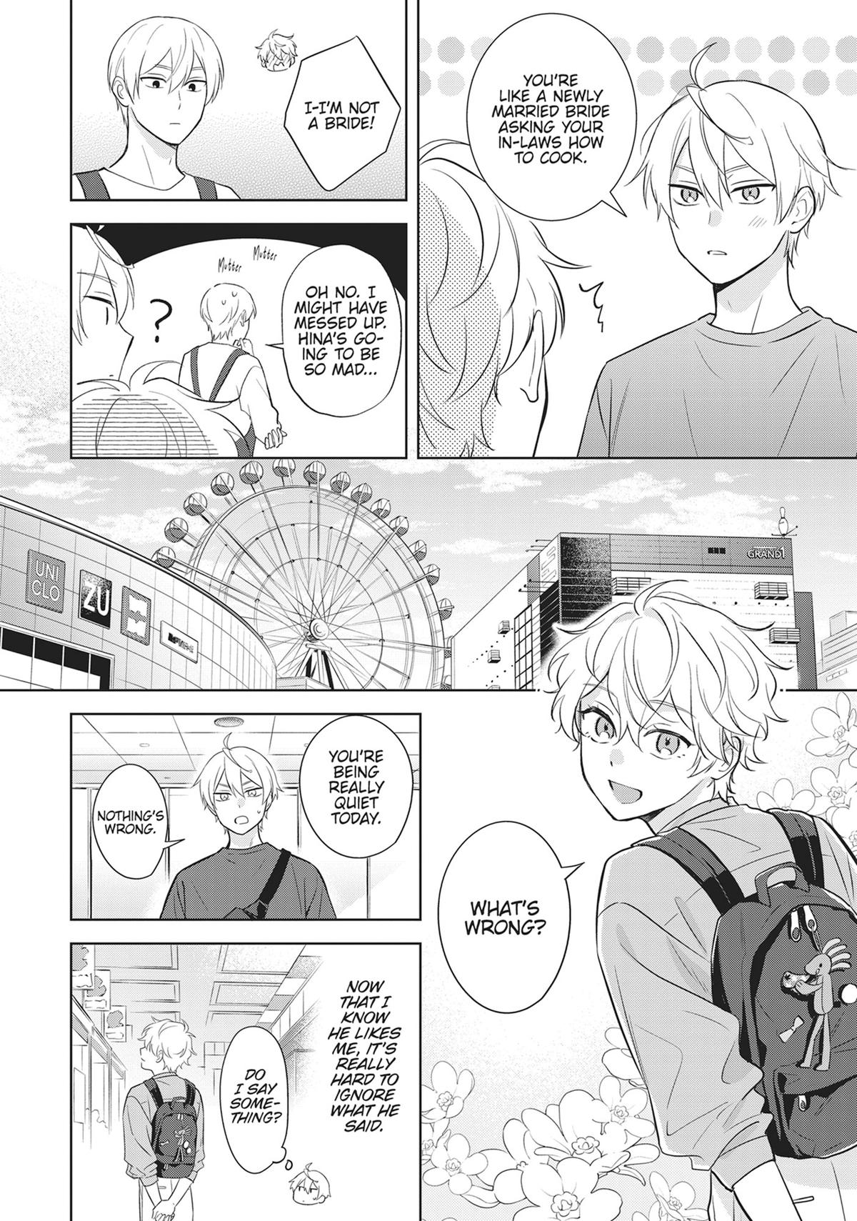 BL Game Rebirth - My New Life as the Hero’s Younger Brother Chapter 17 - Page 24