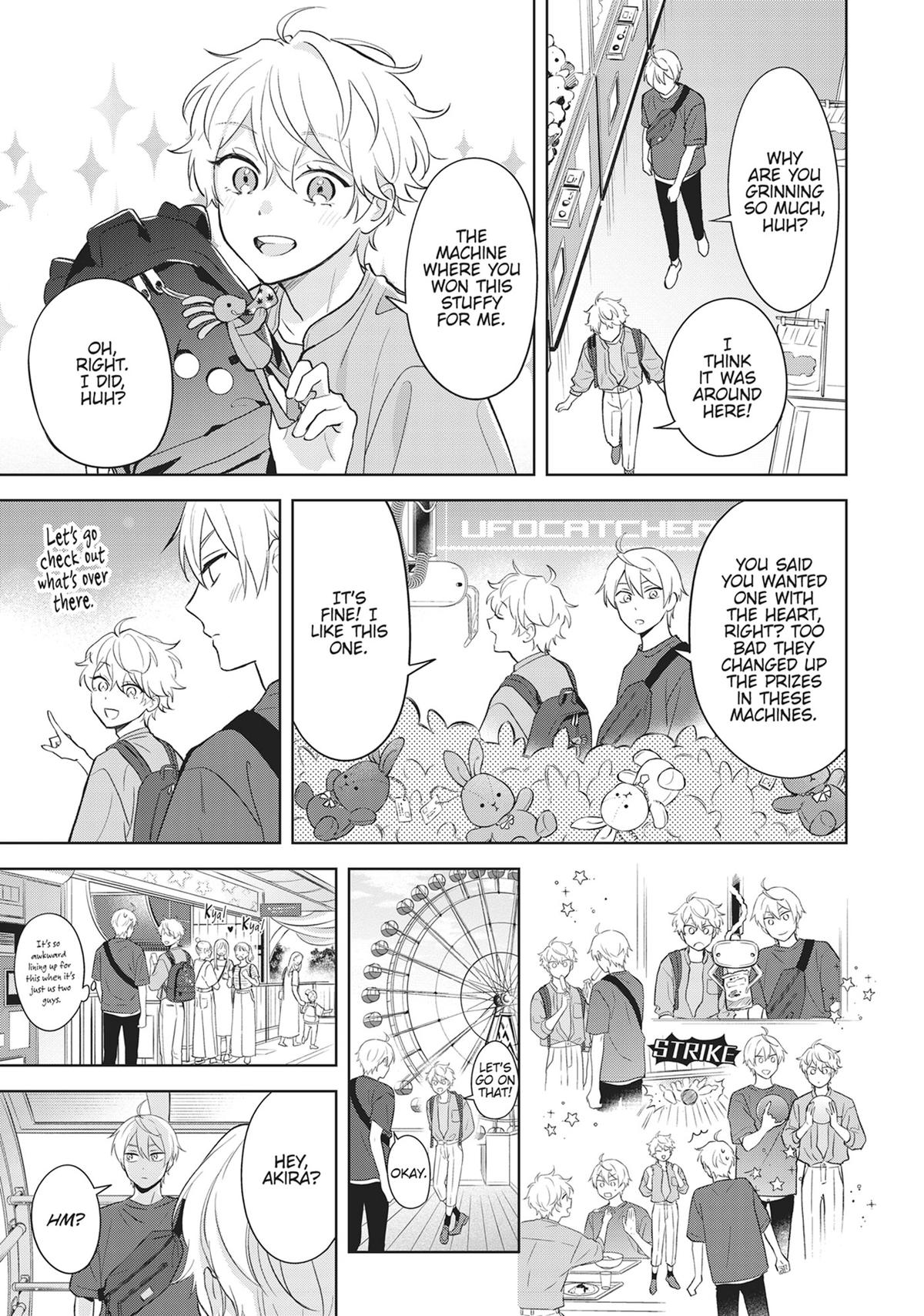 BL Game Rebirth - My New Life as the Hero’s Younger Brother Chapter 17 - Page 25