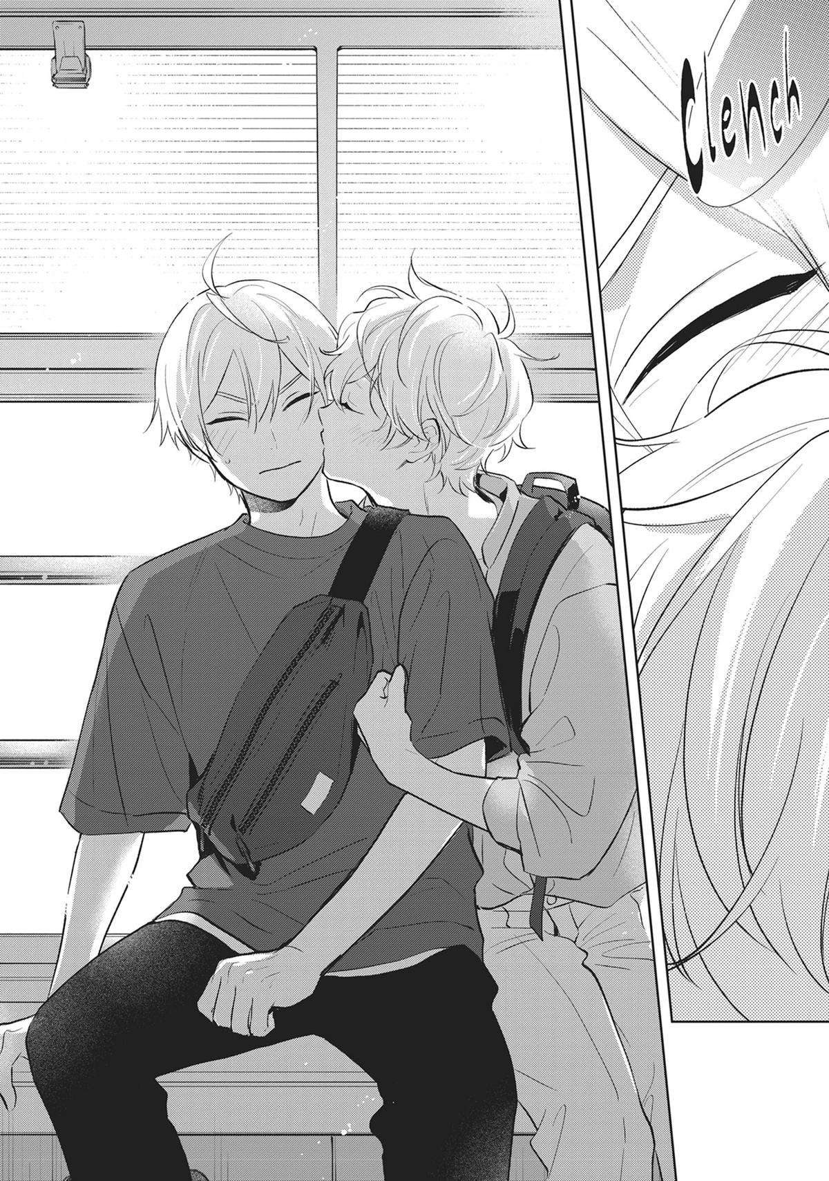 BL Game Rebirth - My New Life as the Hero’s Younger Brother Chapter 17 - Page 28